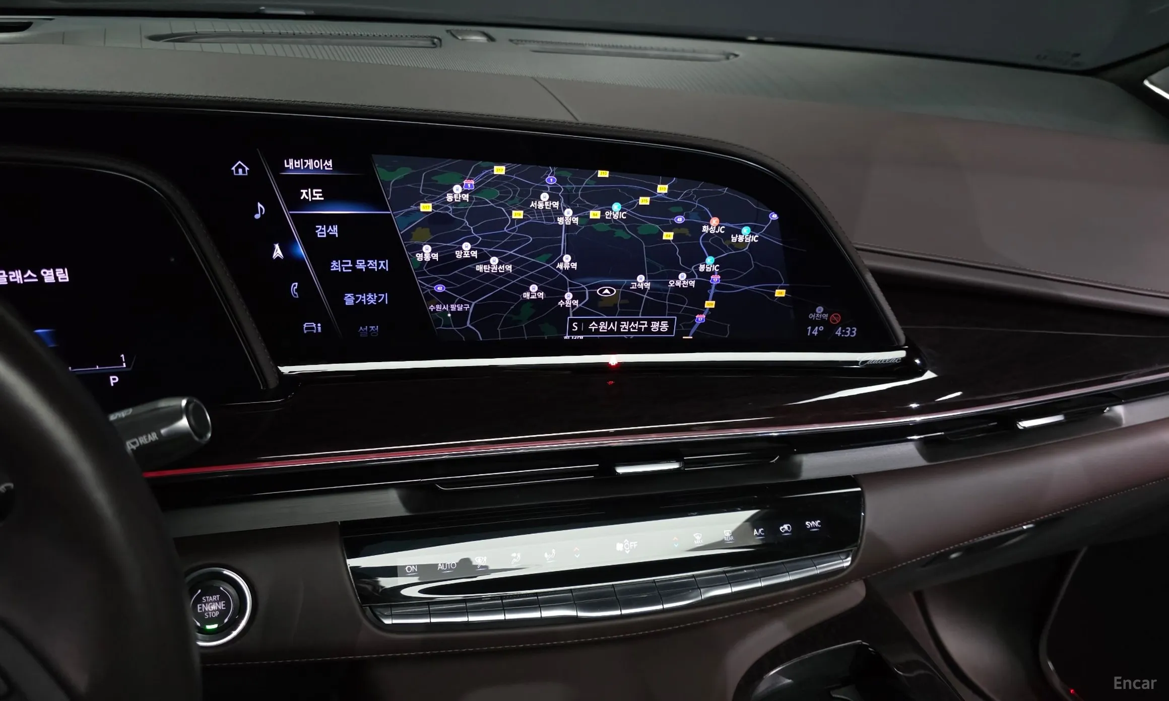 Cadillac Escalade 5th Generation превью 15
