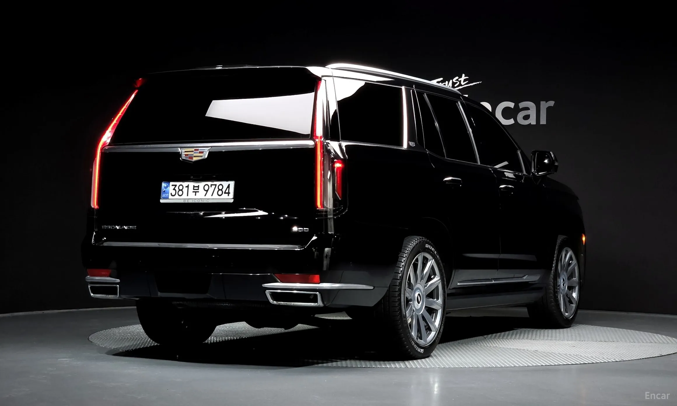 Cadillac Escalade 5th Generation