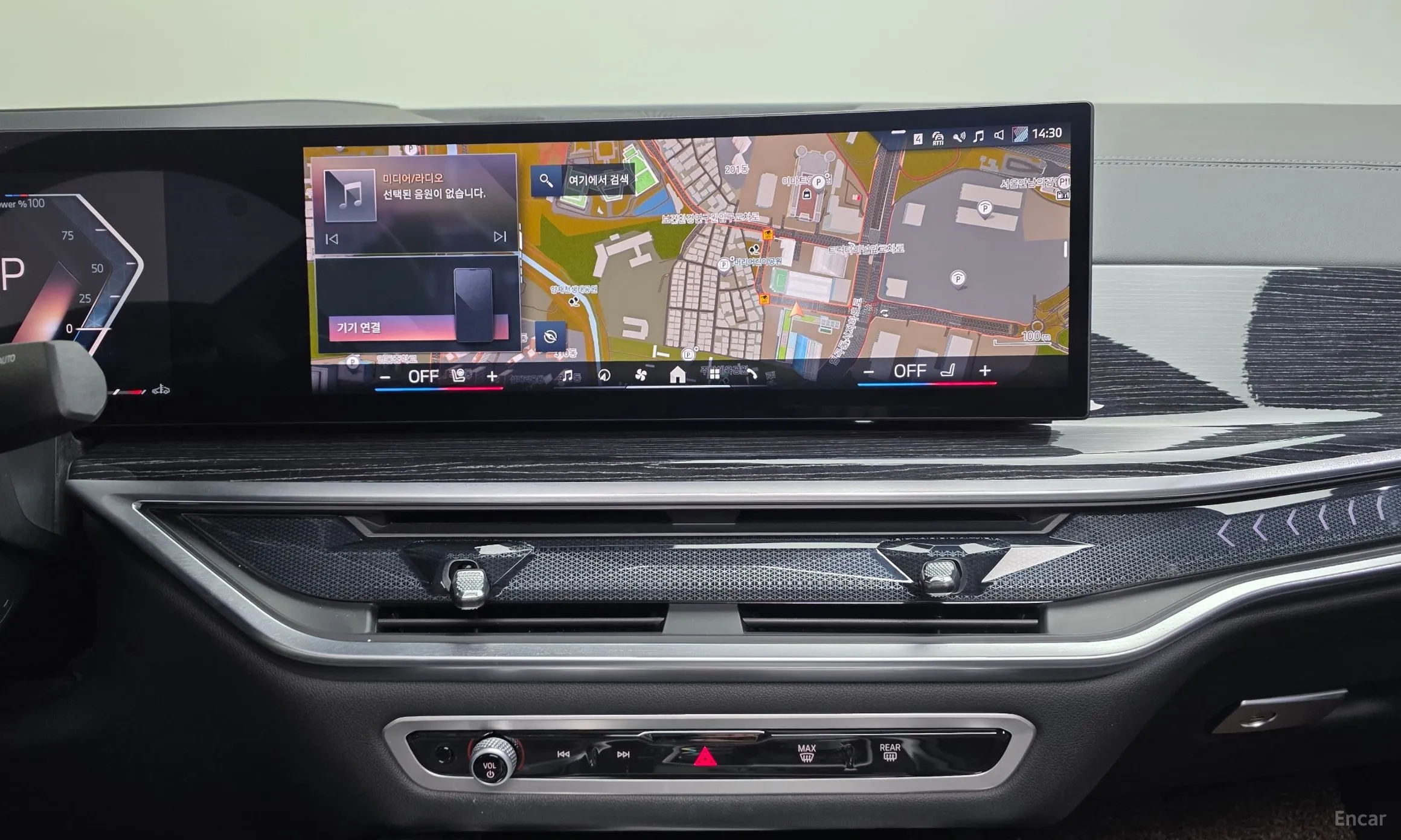 BMW X6 (G06) превью 14