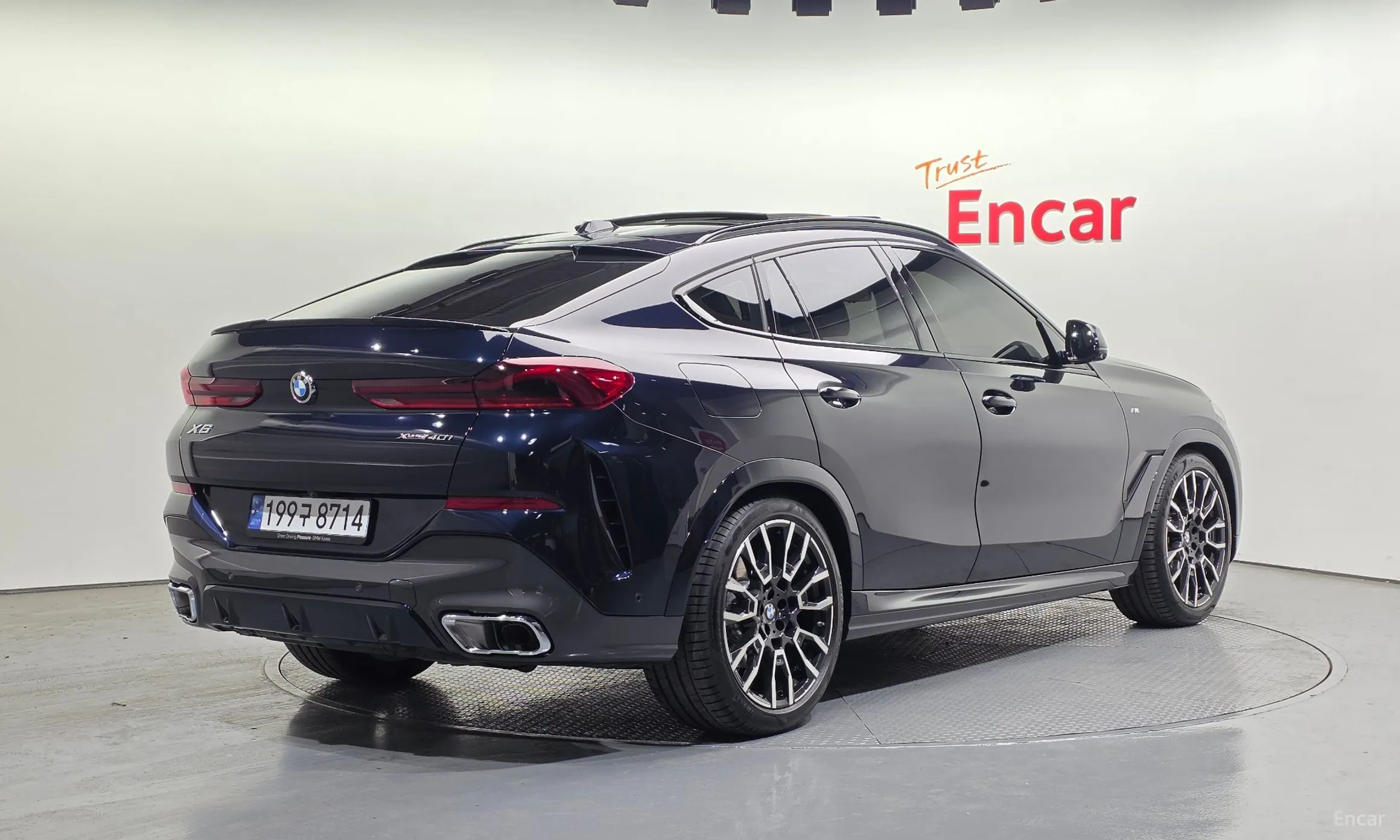 BMW X6 (G06)