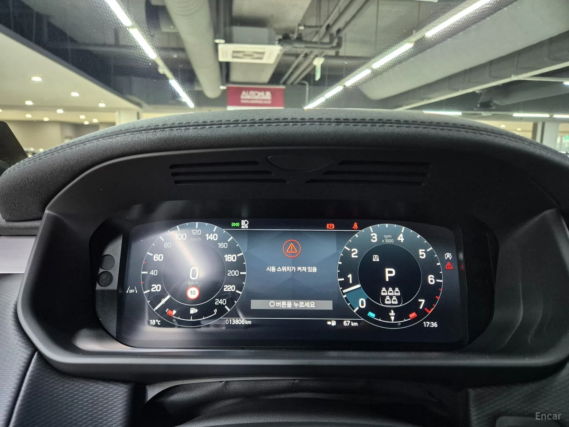 Land Rover Discovery 5 превью 10