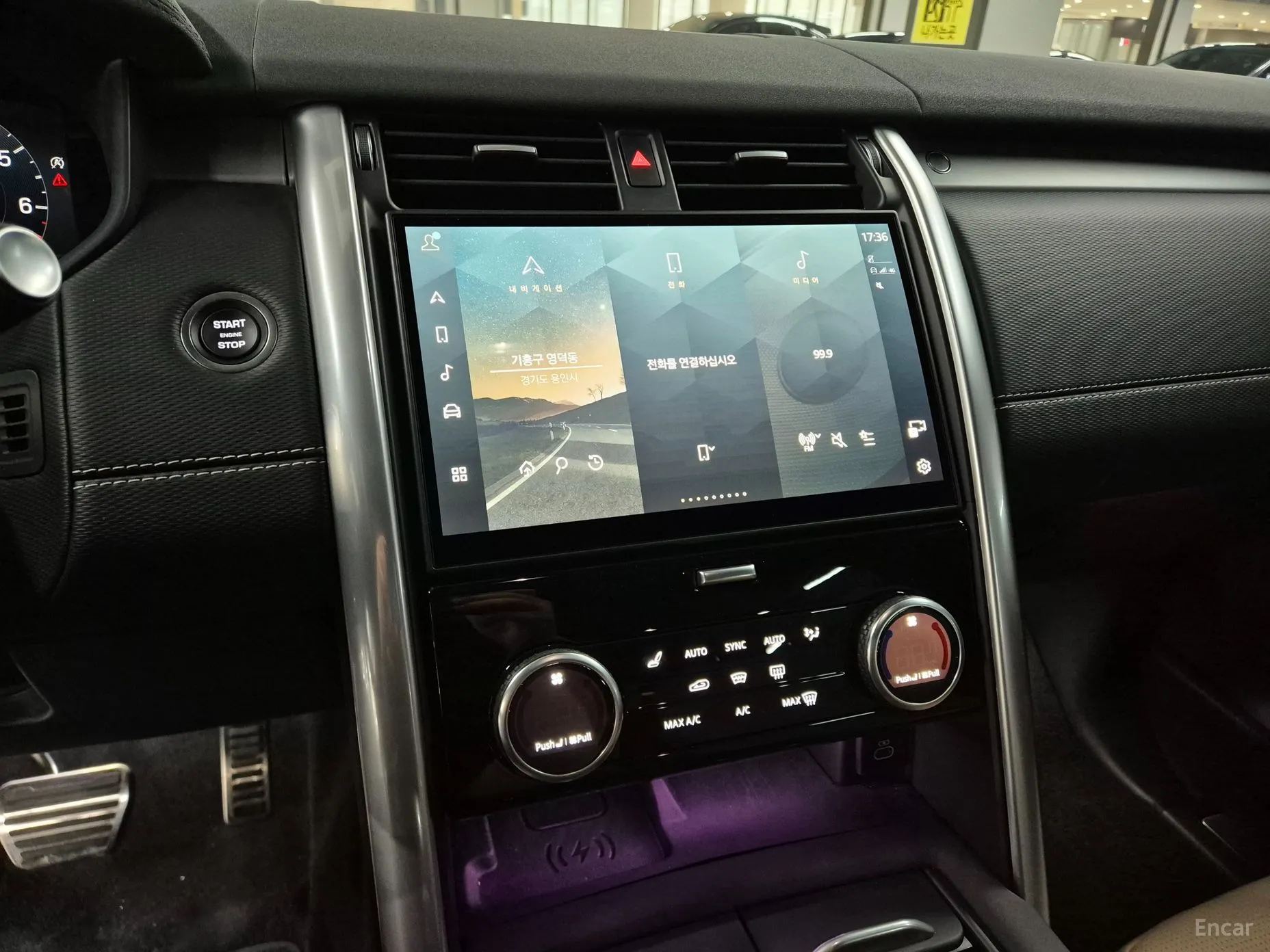 Land Rover Discovery 5 превью 13