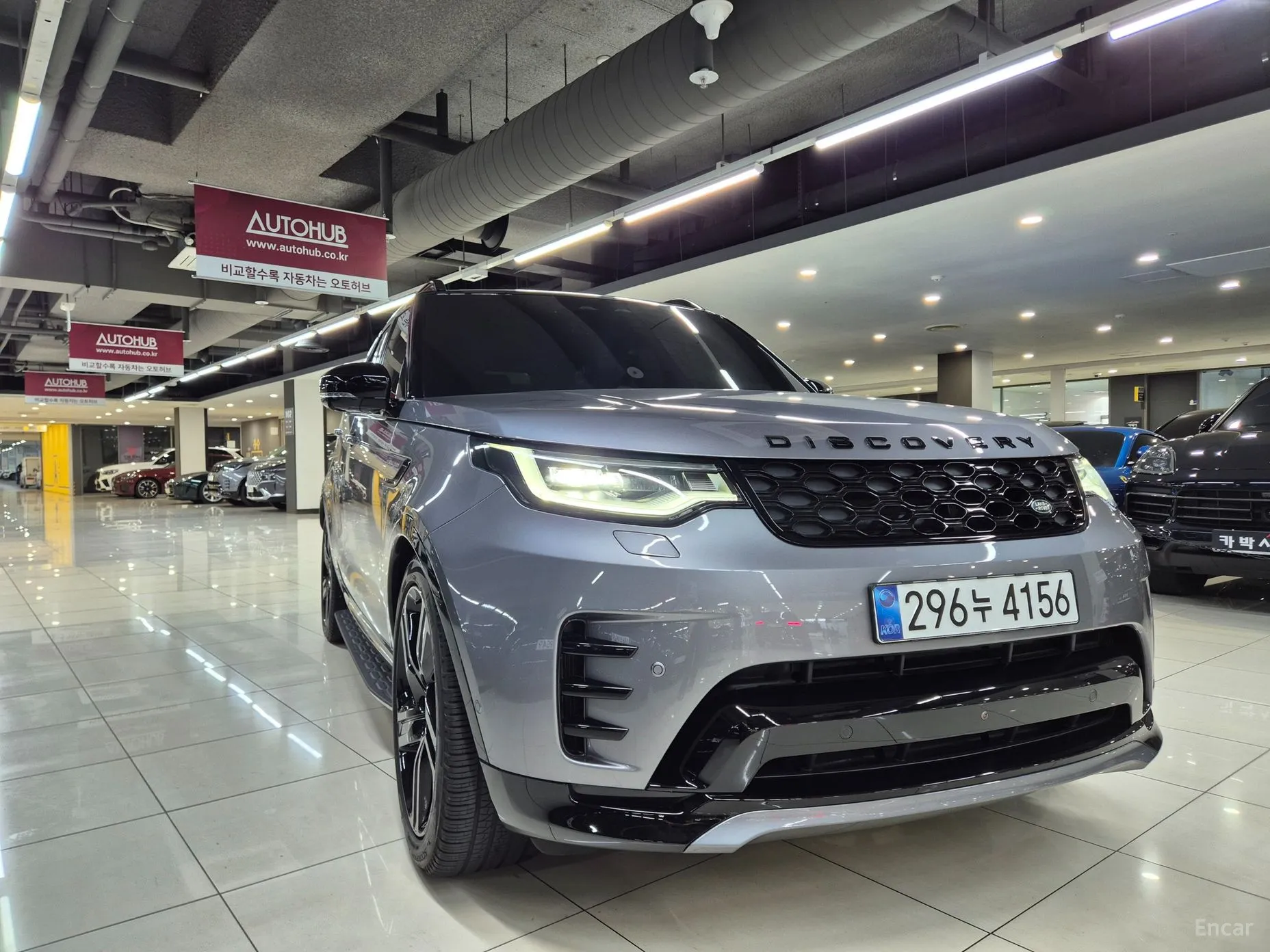 Land Rover Discovery 5