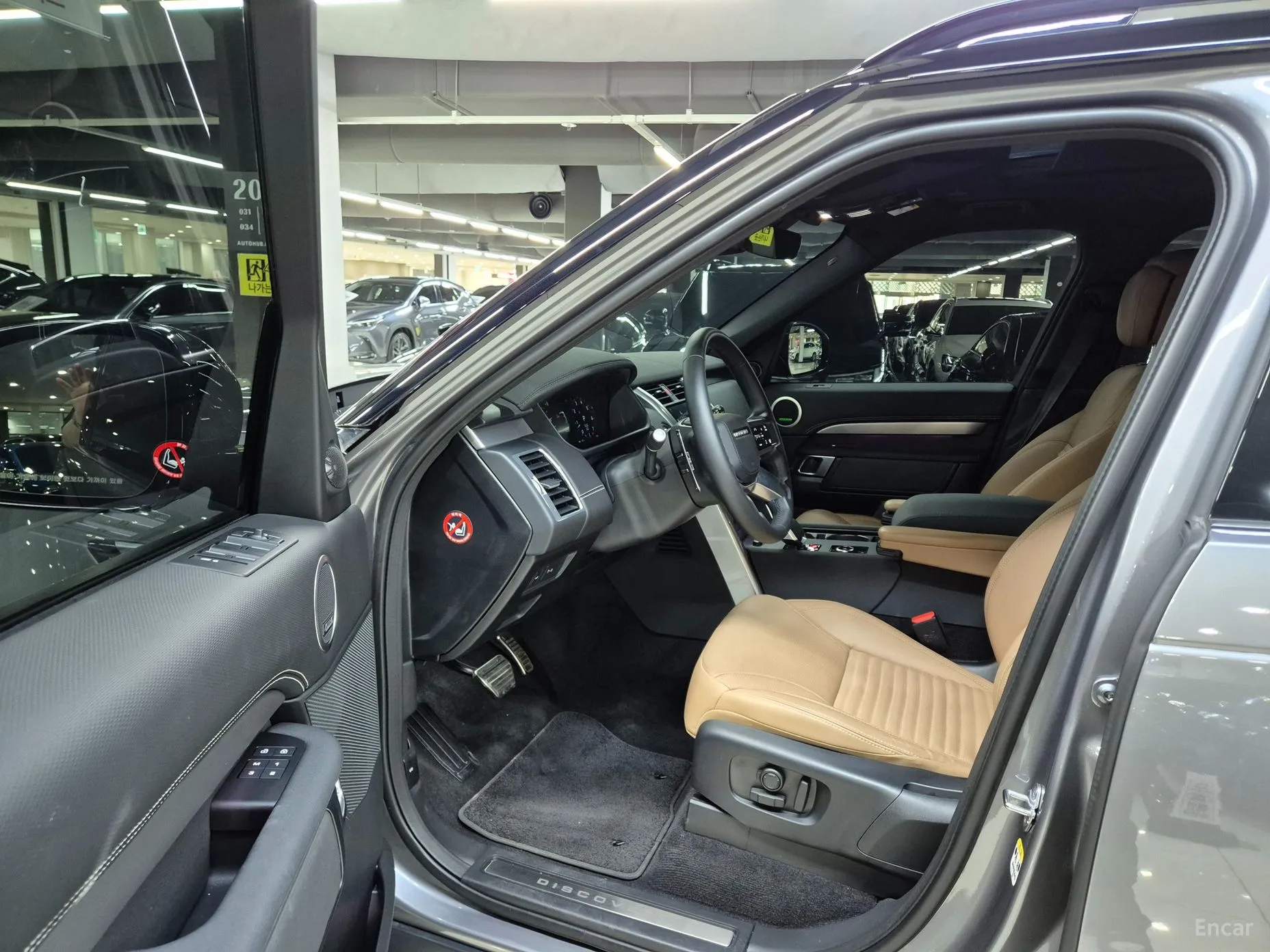 Land Rover Discovery 5 превью 8