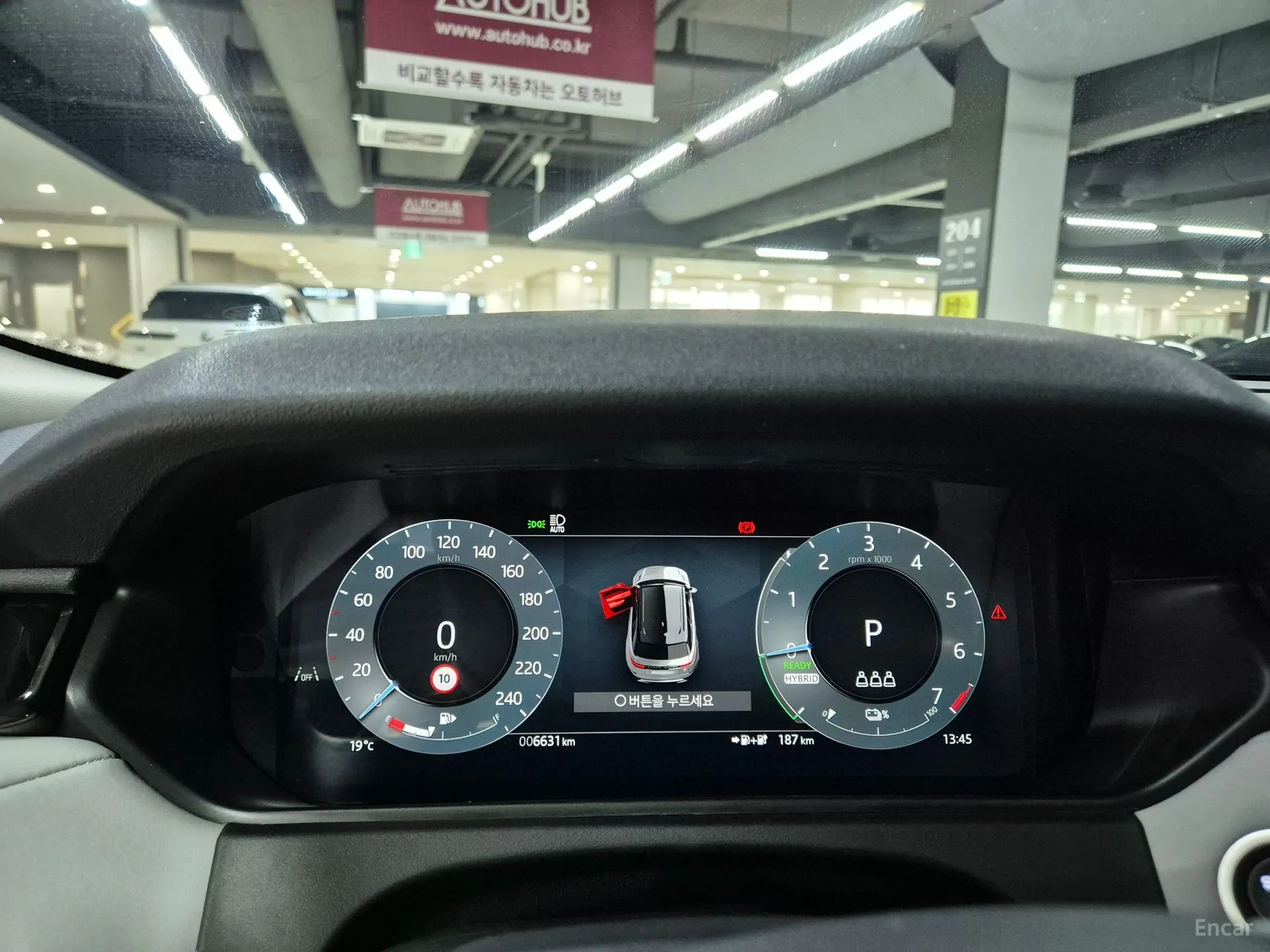 Land Rover Range Rover Bella превью 12