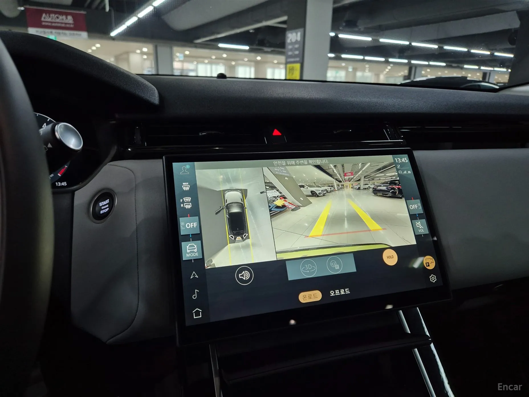Land Rover Range Rover Bella превью 14