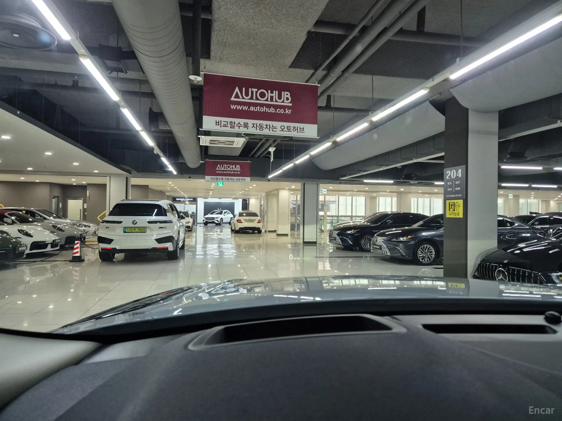 Land Rover Range Rover Bella превью 15