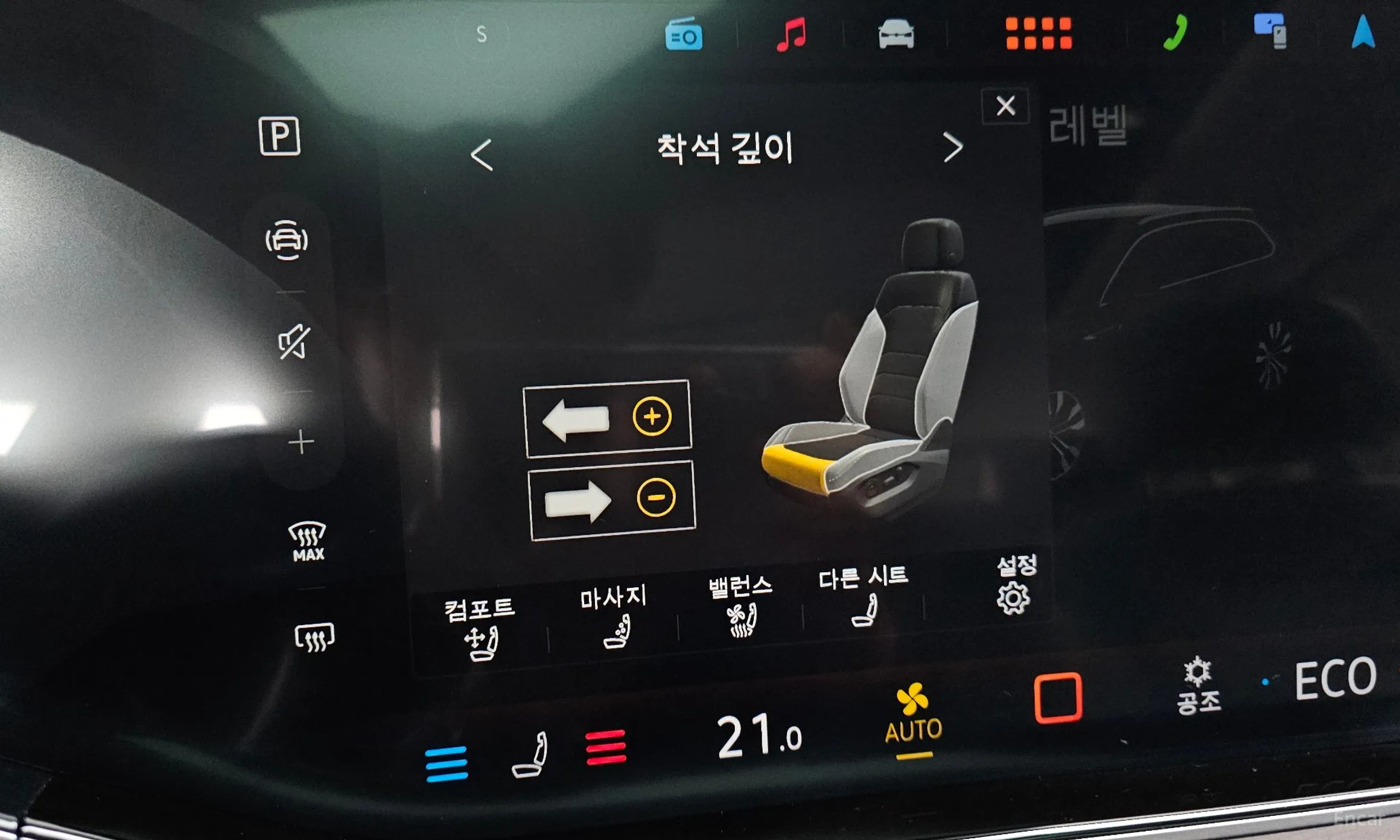 Volkswagen Touareg 3rd Generation превью 16