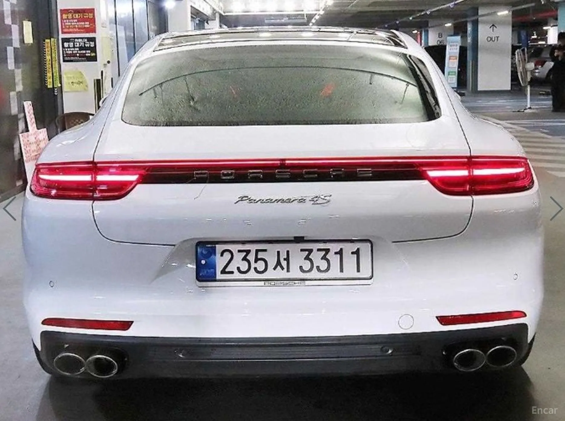 Porsche Panamera (971) превью 5