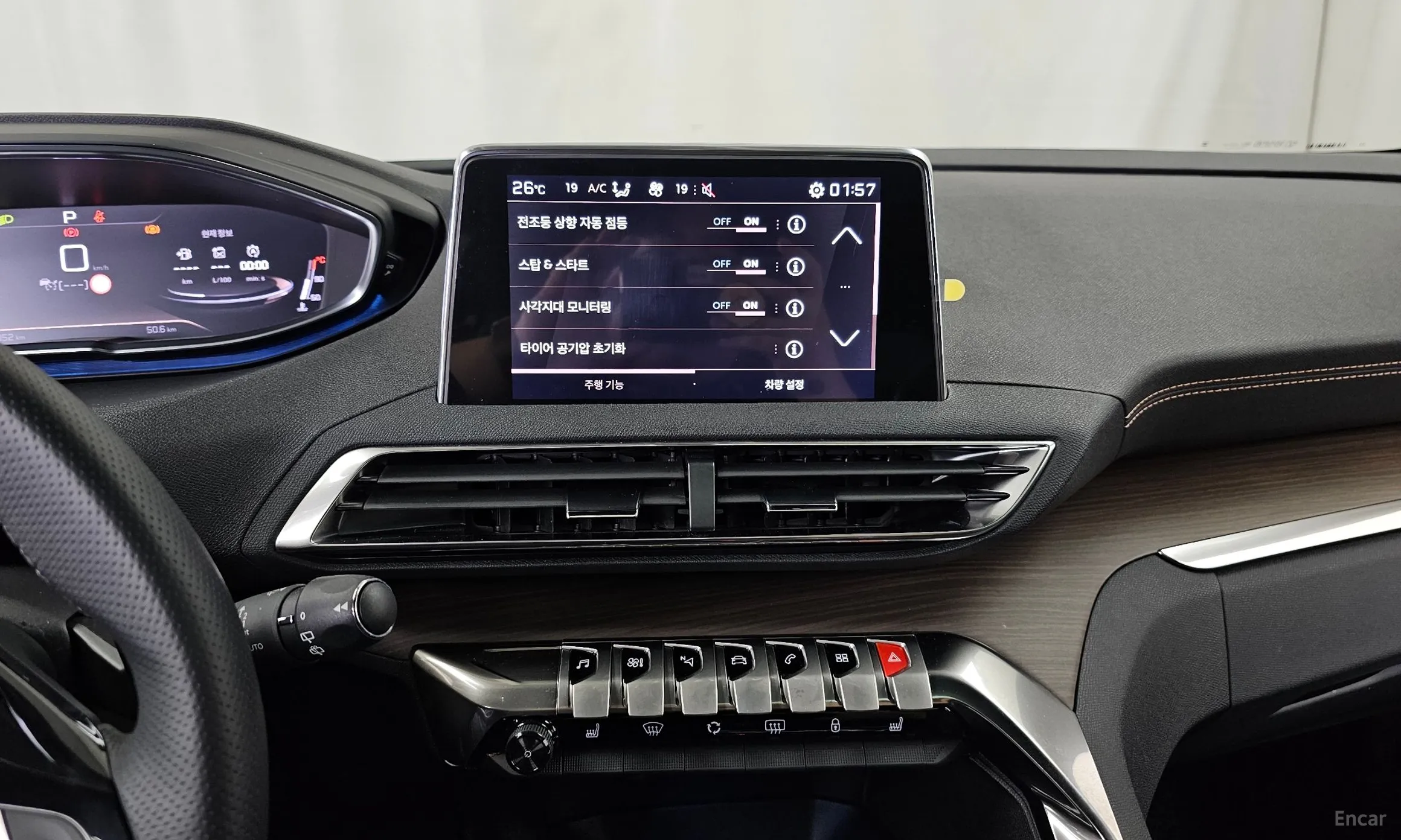 Peugeot 5008 2nd generation превью 14