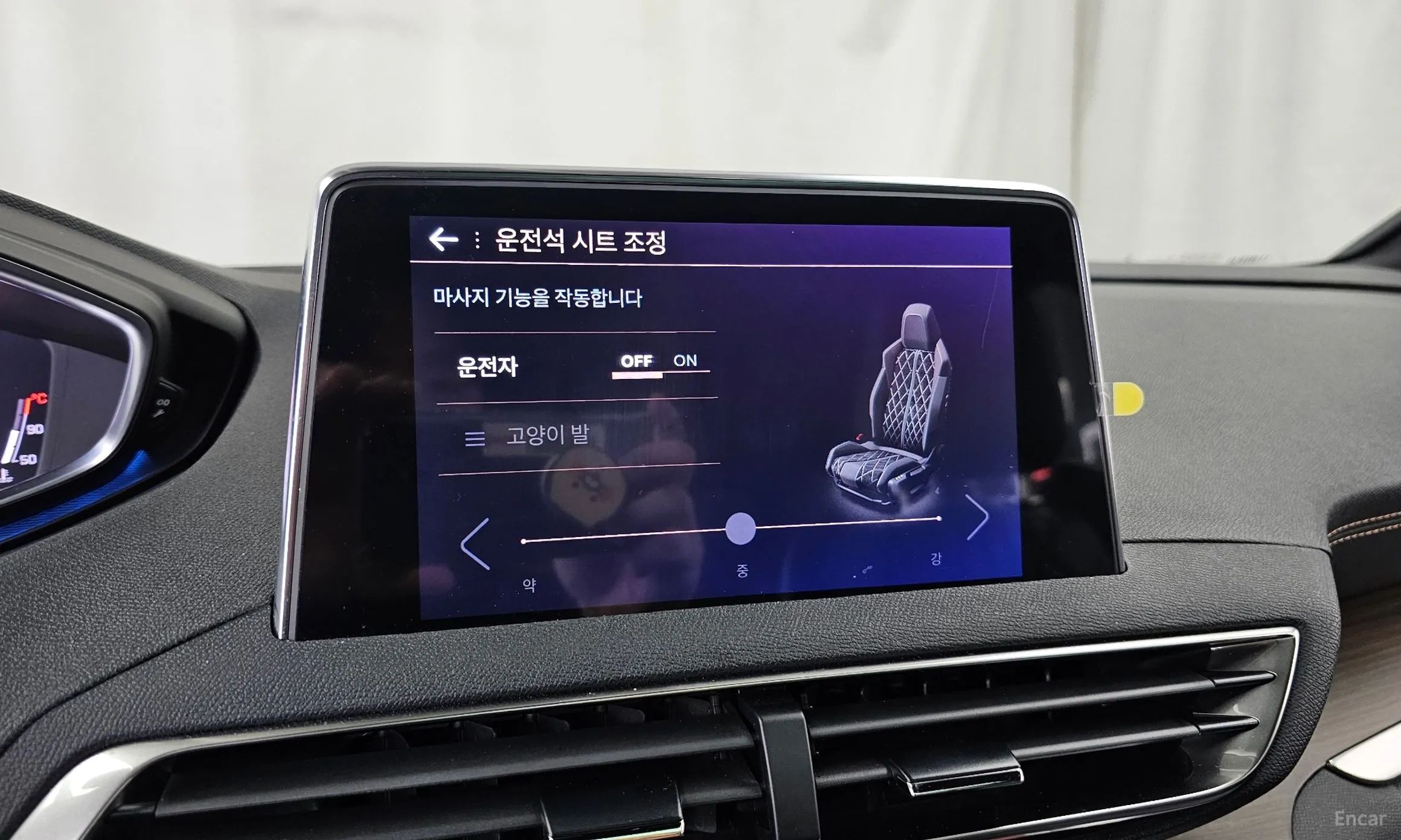 Peugeot 5008 2nd generation превью 17