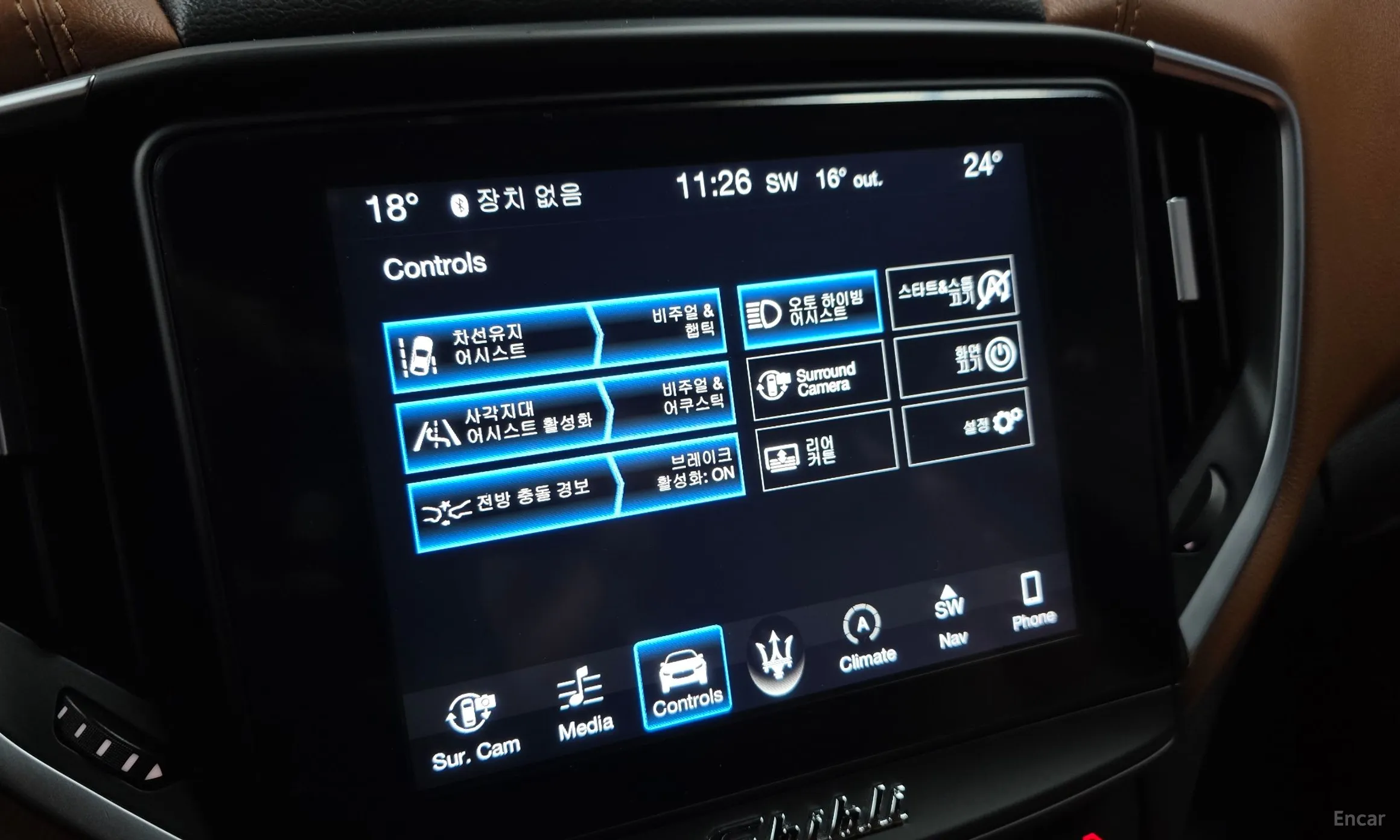Maserati Ghibli превью 16