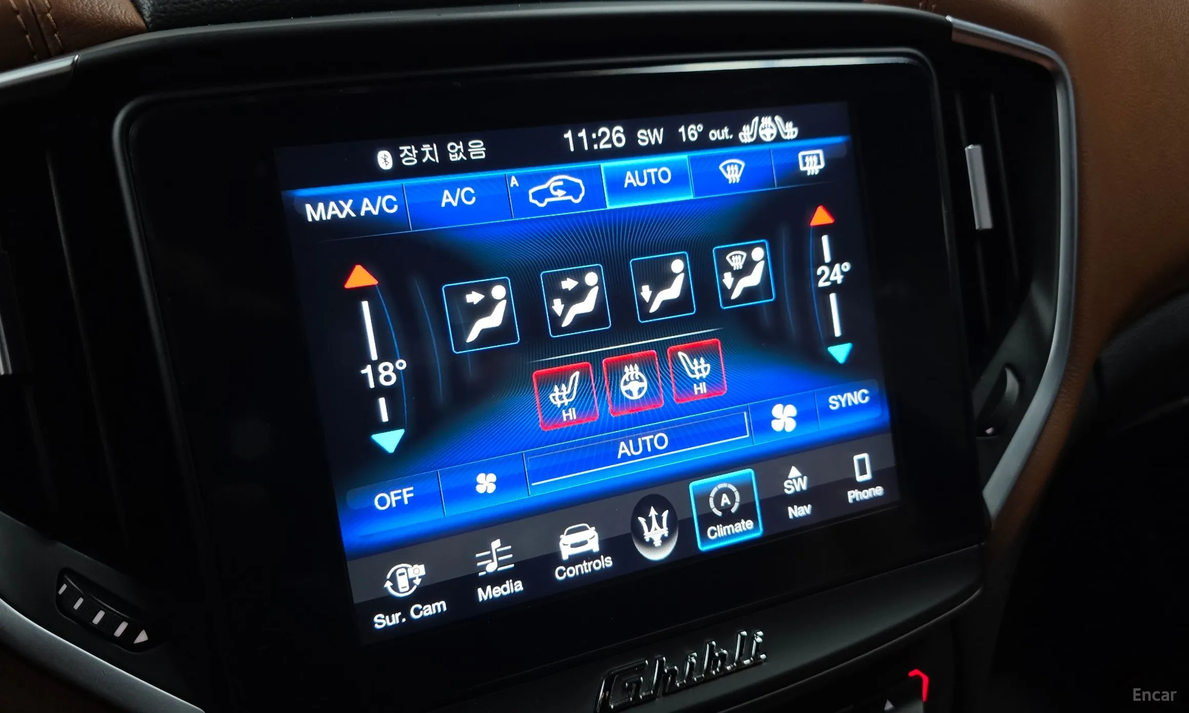 Maserati Ghibli превью 17