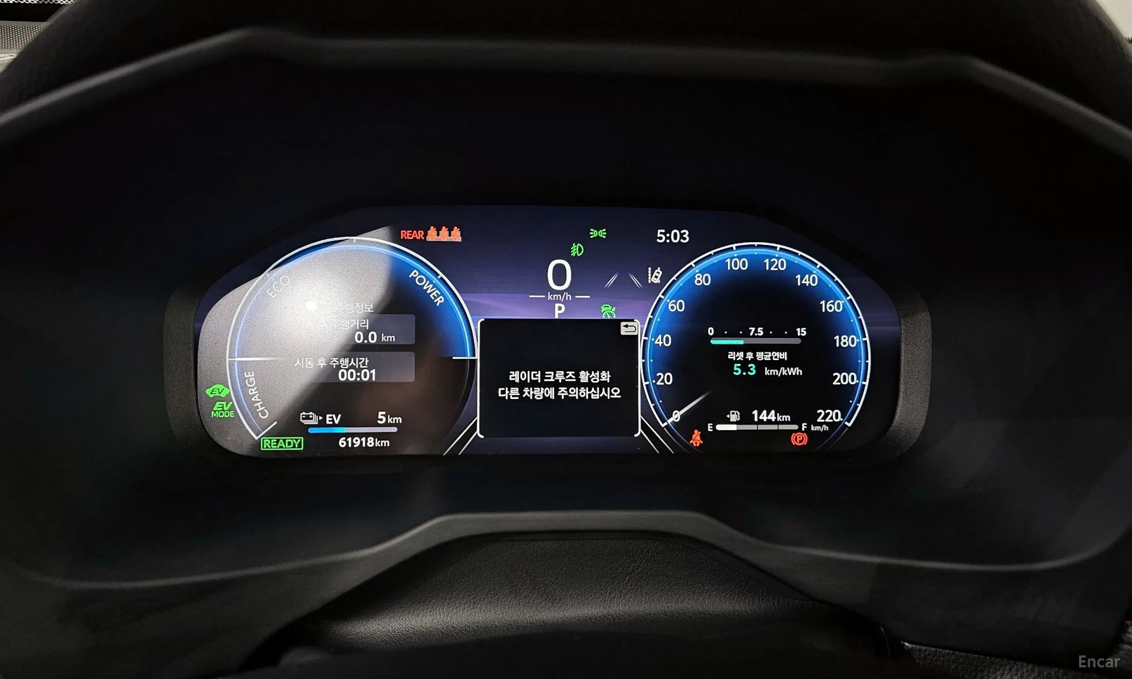 Toyota RAV4 5th Generation превью 8