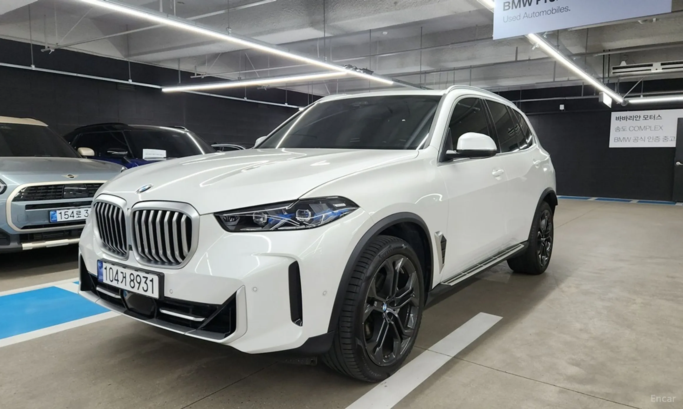 BMW X5 (G05)