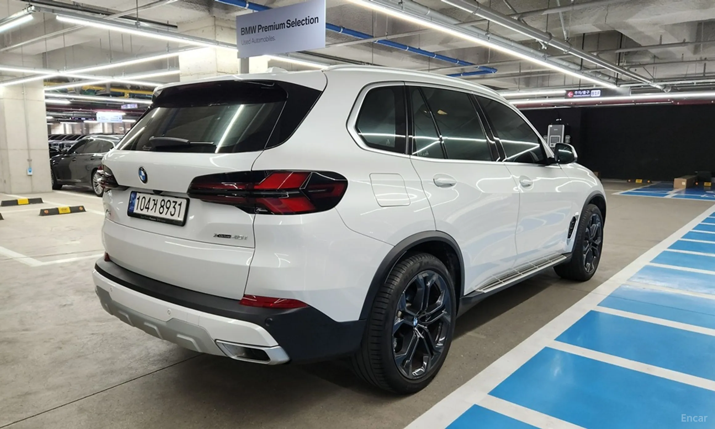 BMW X5 (G05)