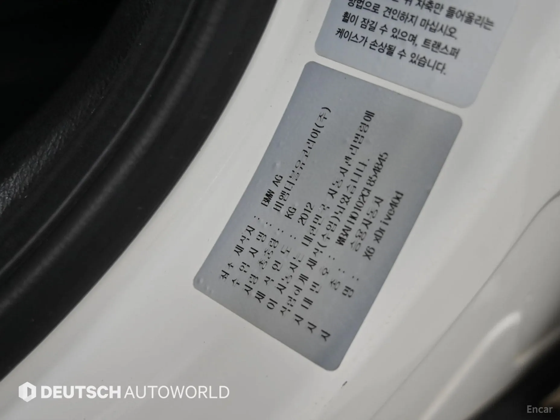 BMW X6 (E71) превью 20