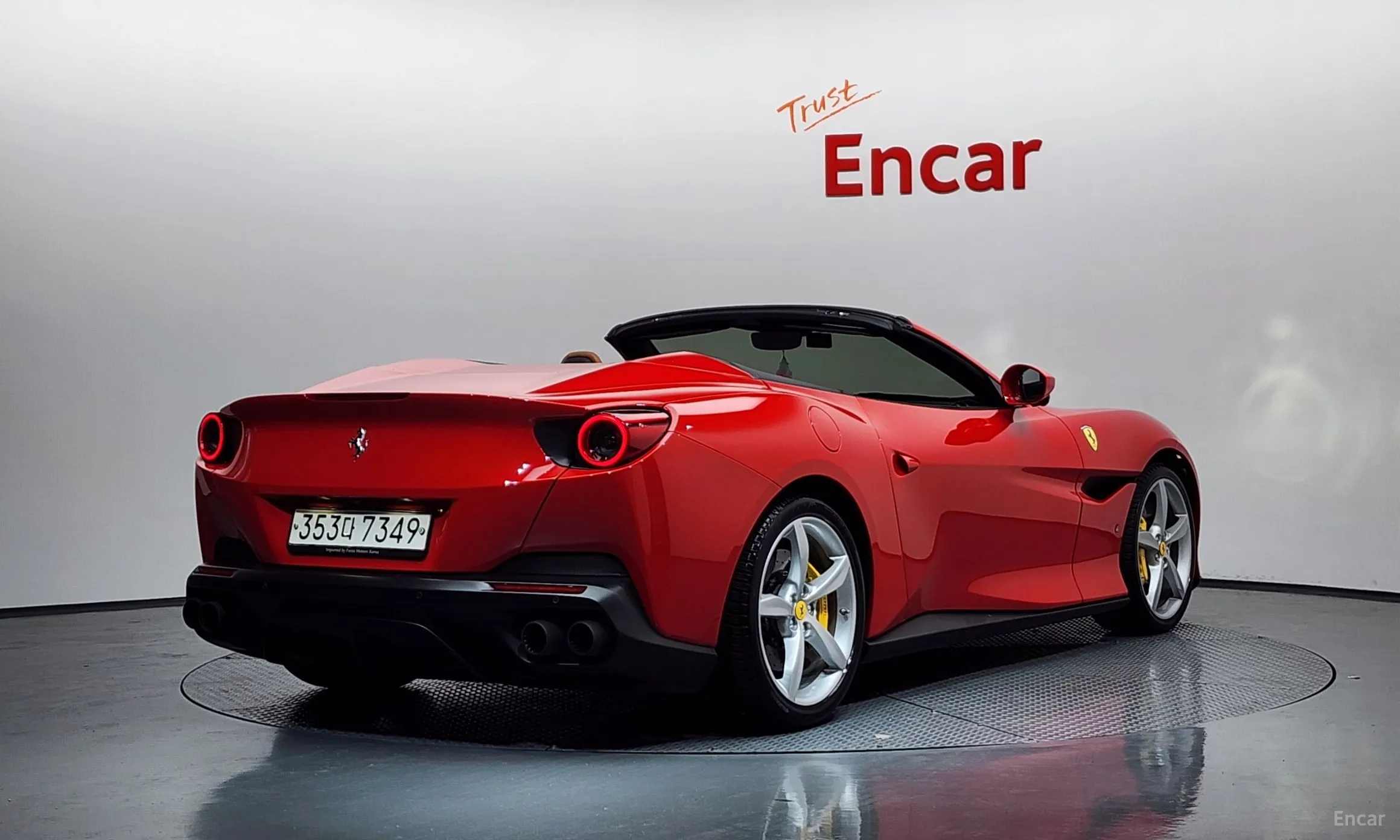 Ferrari Portofino