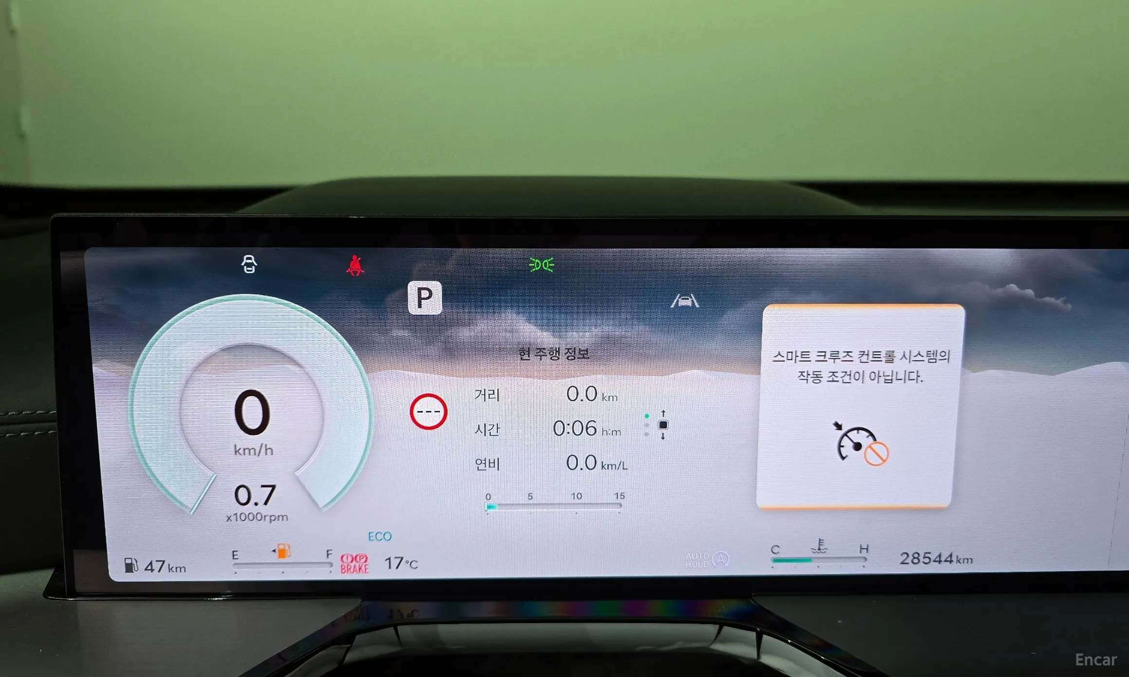 Genesis GV80 превью 8