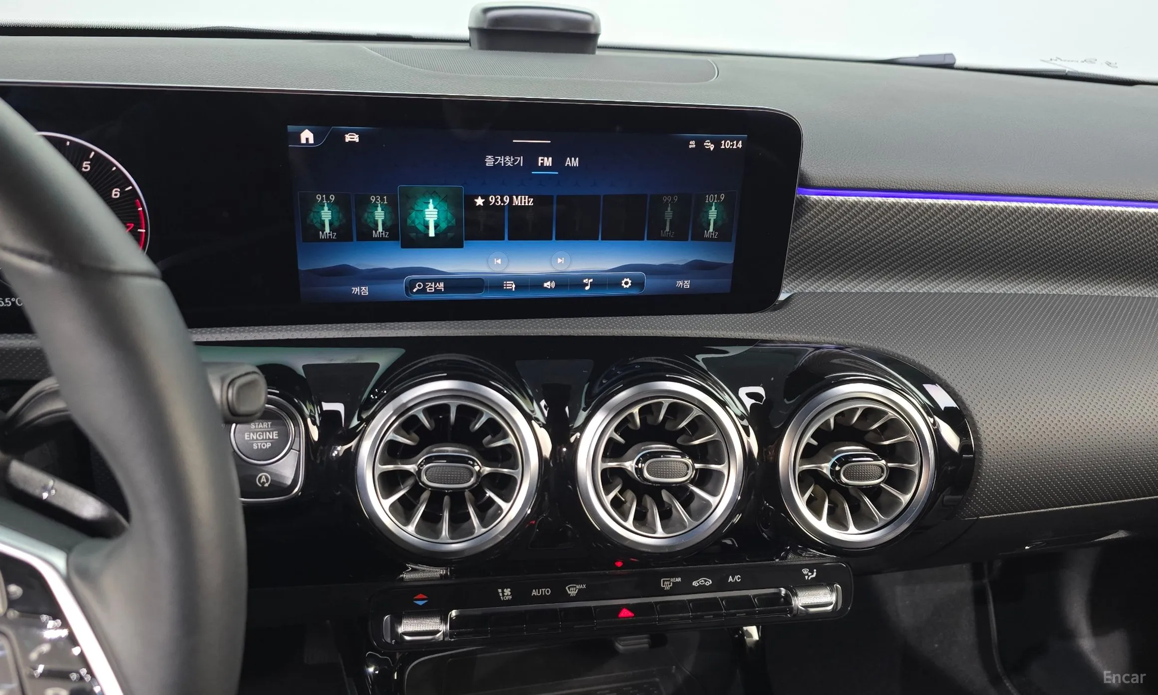 Mercedes Benz A-Class W177 превью 14