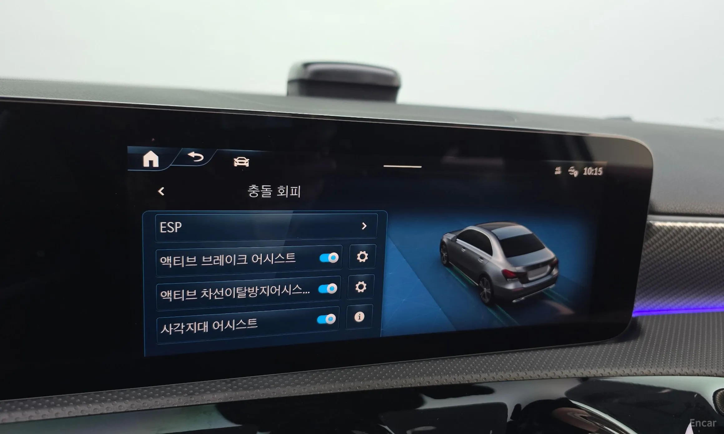 Mercedes Benz A-Class W177 превью 16