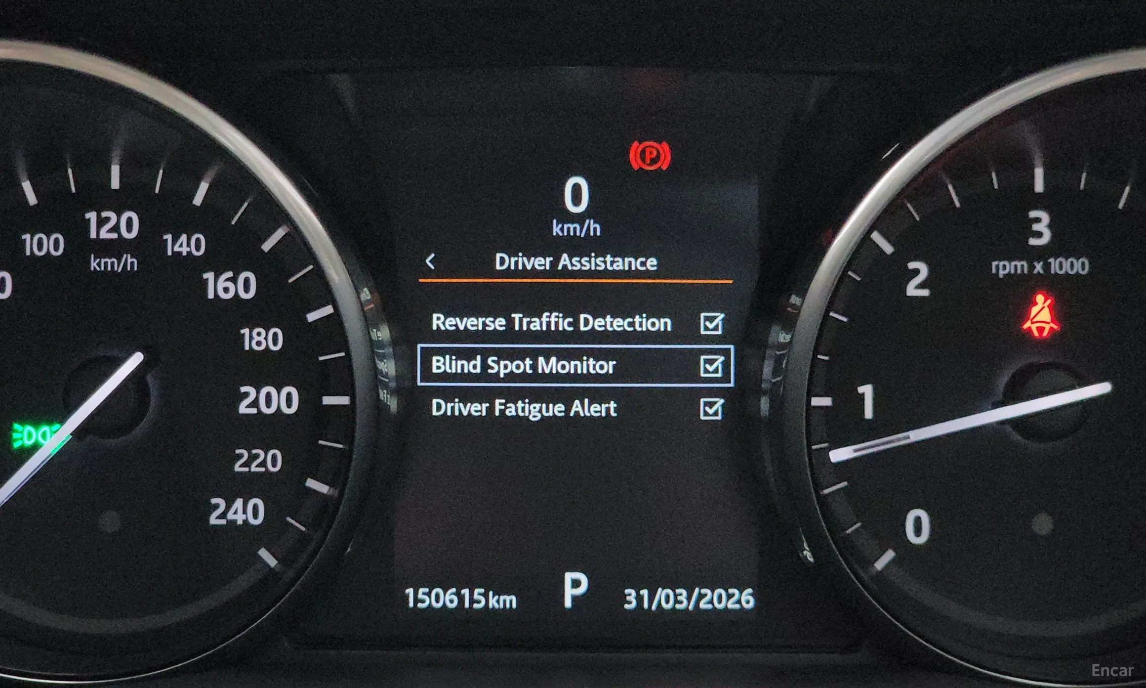 Land Rover Discovery 5 превью 14