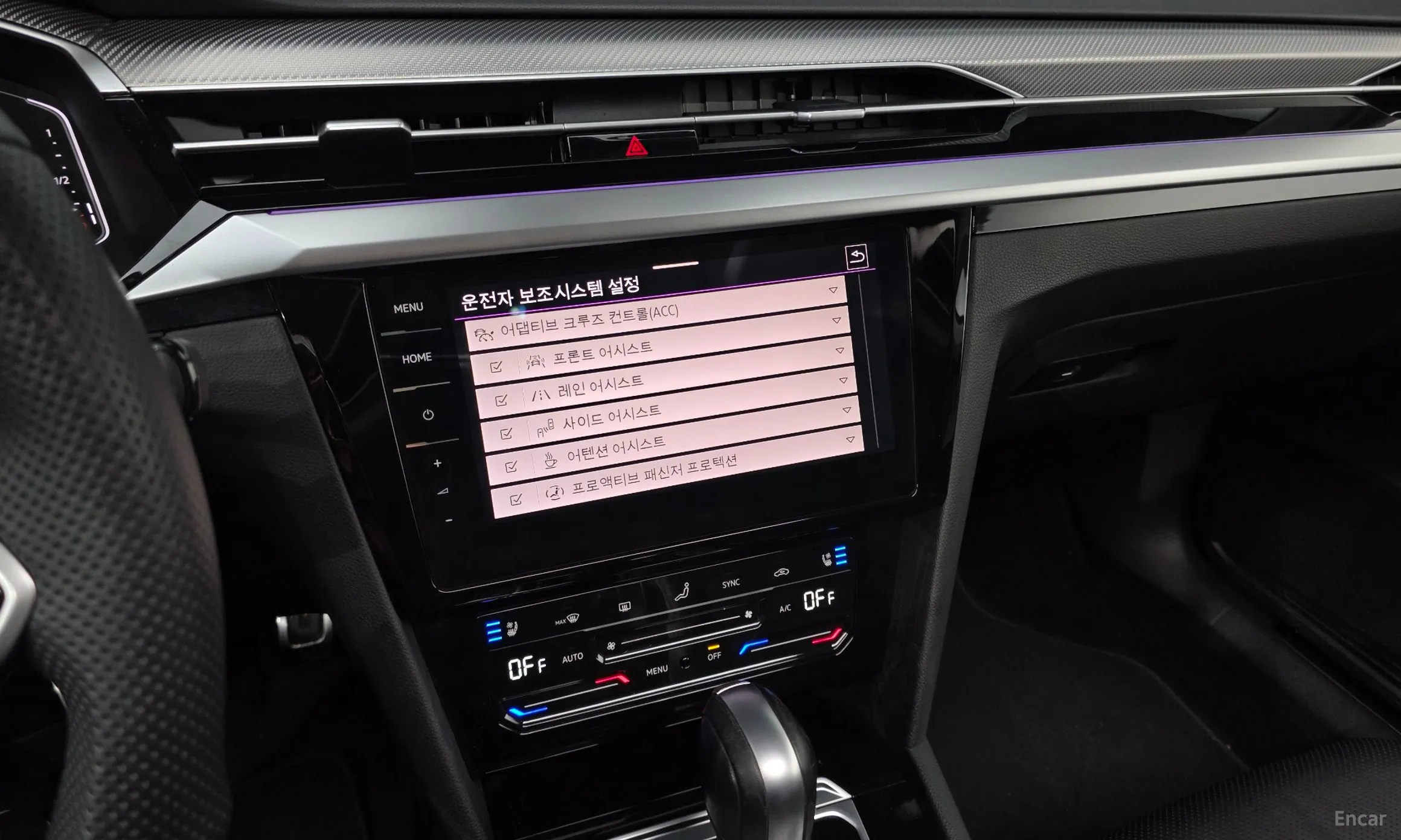 Volkswagen Ateon превью 14
