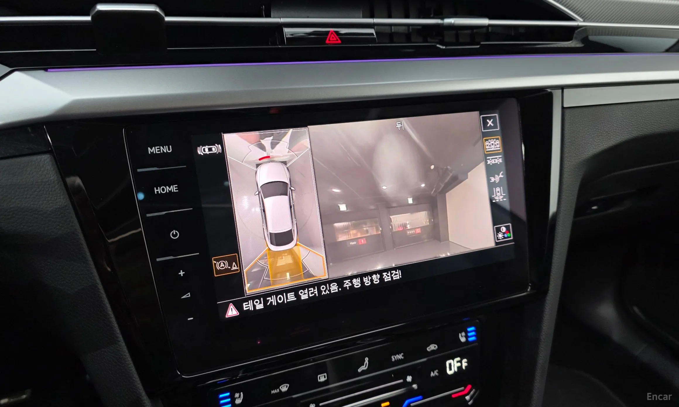 Volkswagen Ateon превью 15