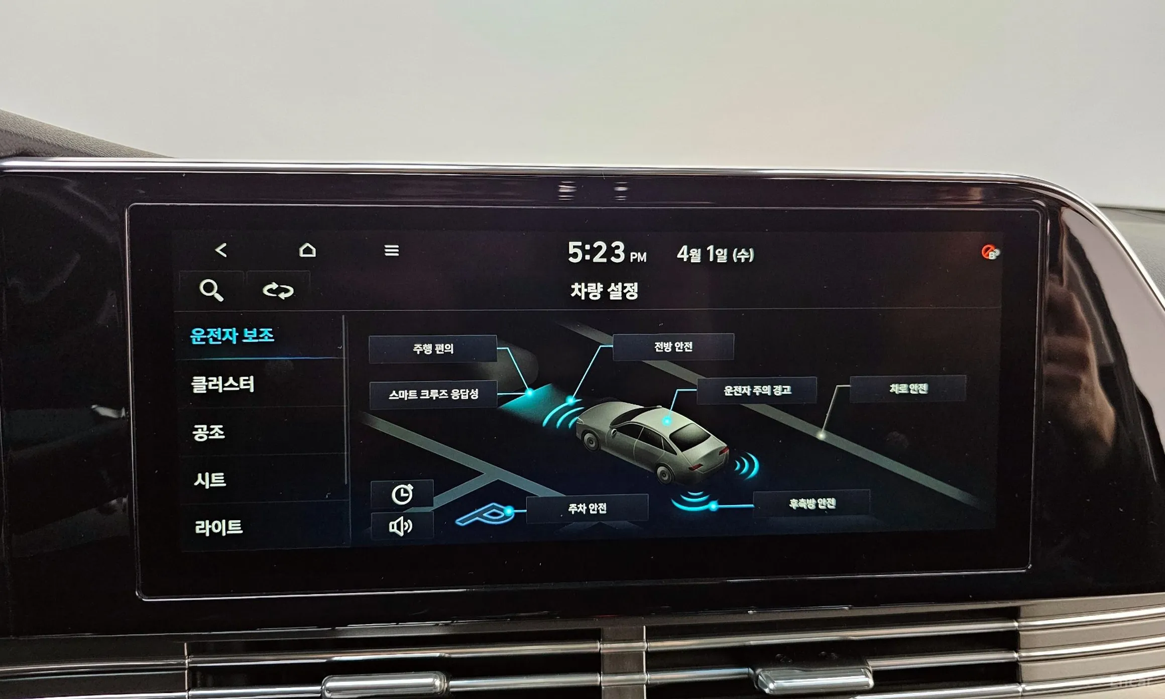 Hyundai Grandeur IG превью 15