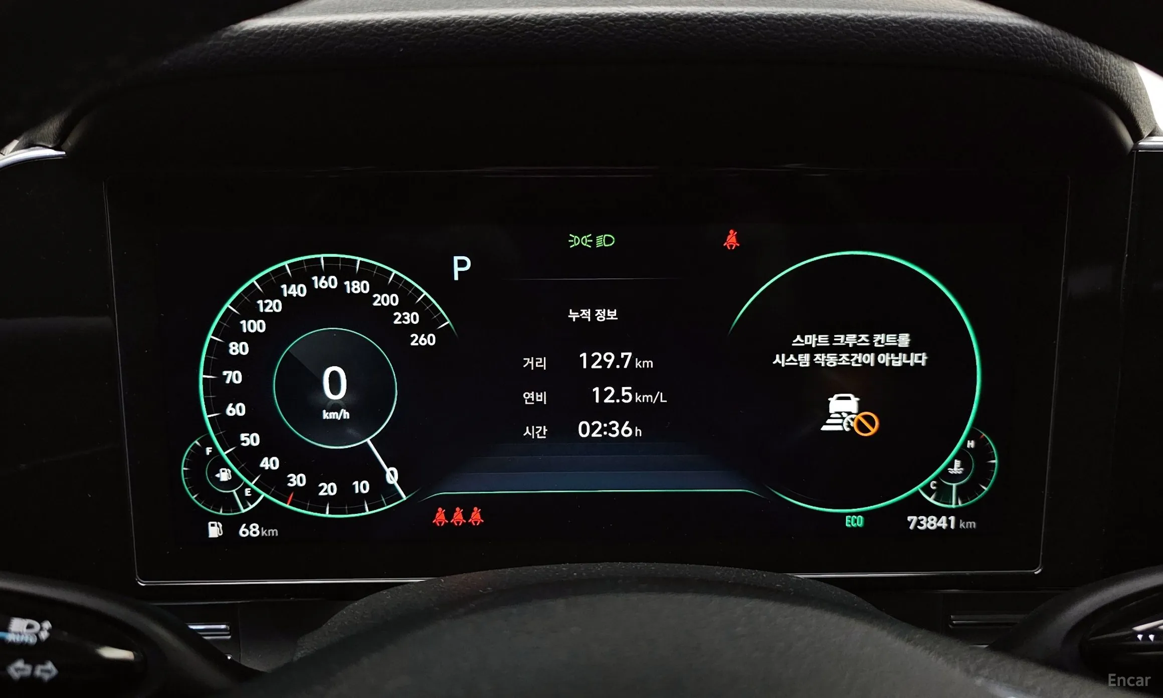 Hyundai Grandeur IG превью 8