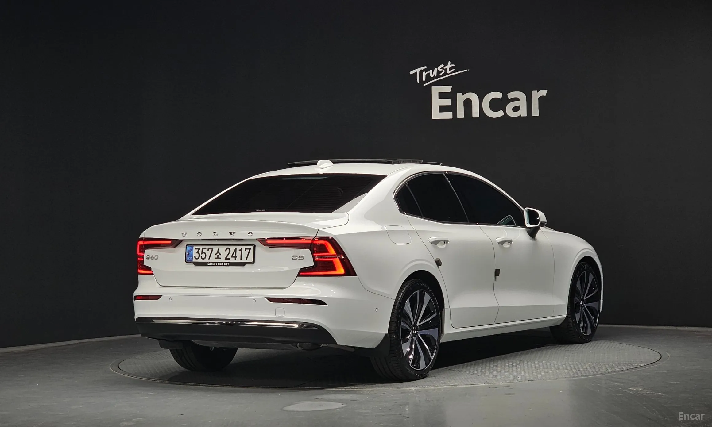 Volvo S60 3rd Generation
