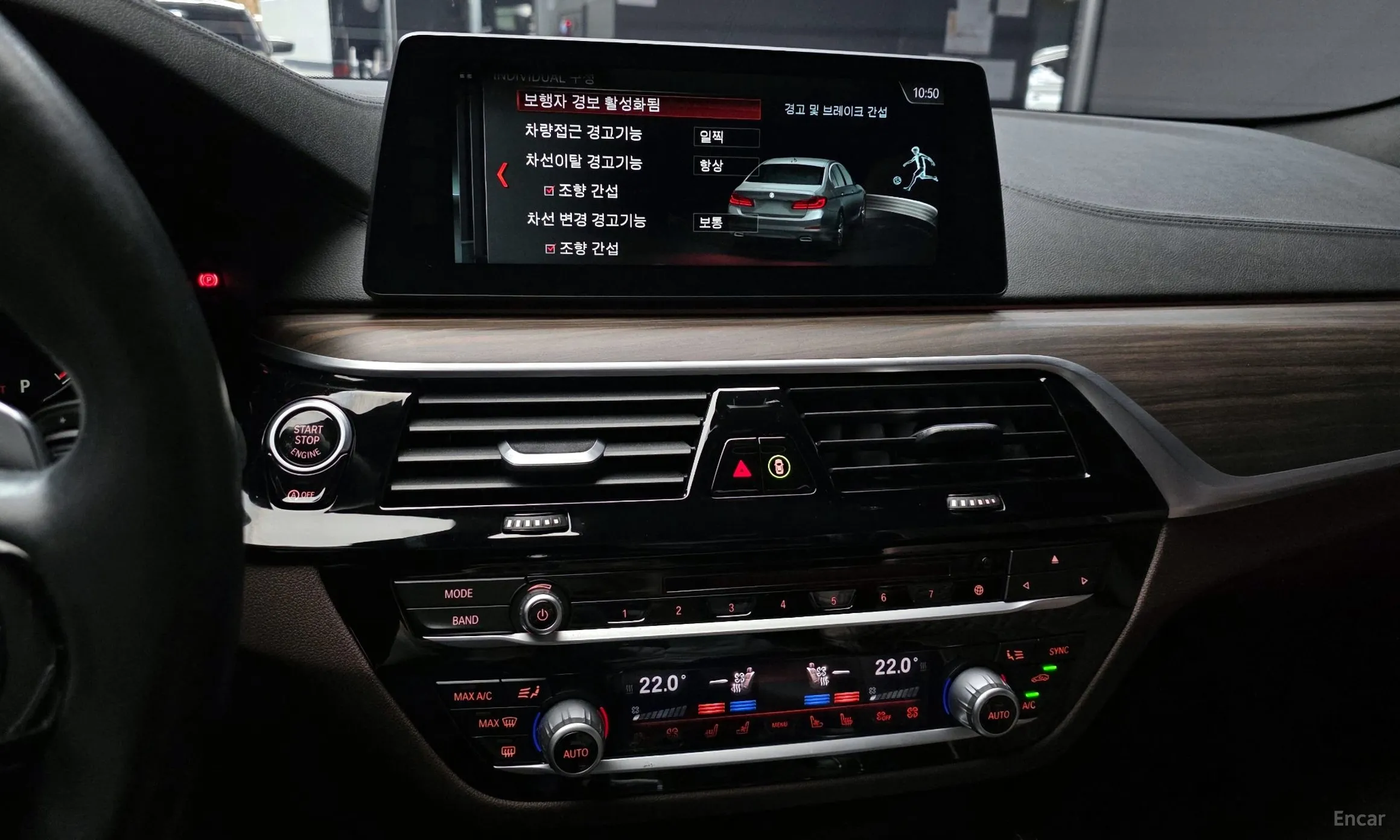 BMW 5 Series (G30) превью 14