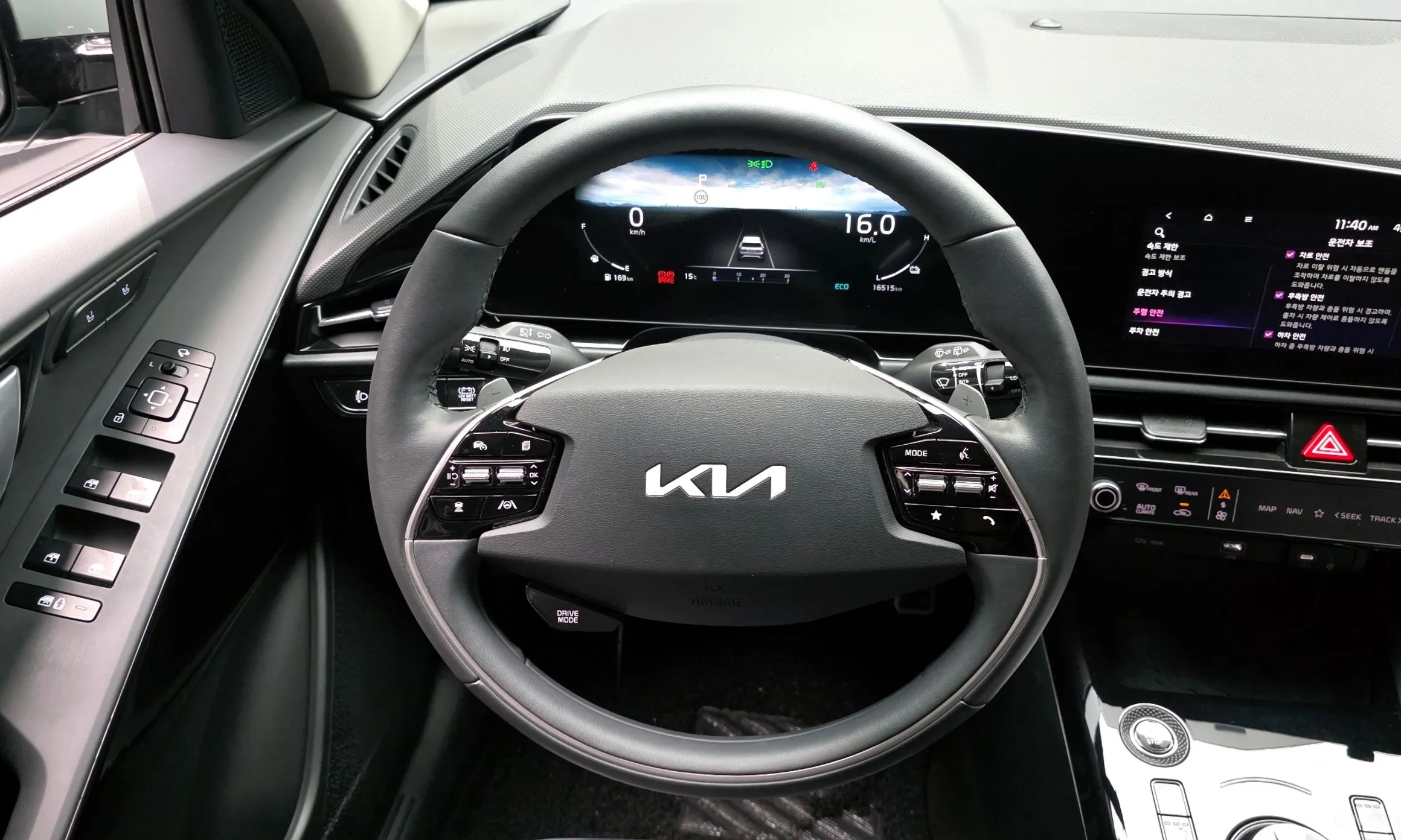 Kia Niro превью 13
