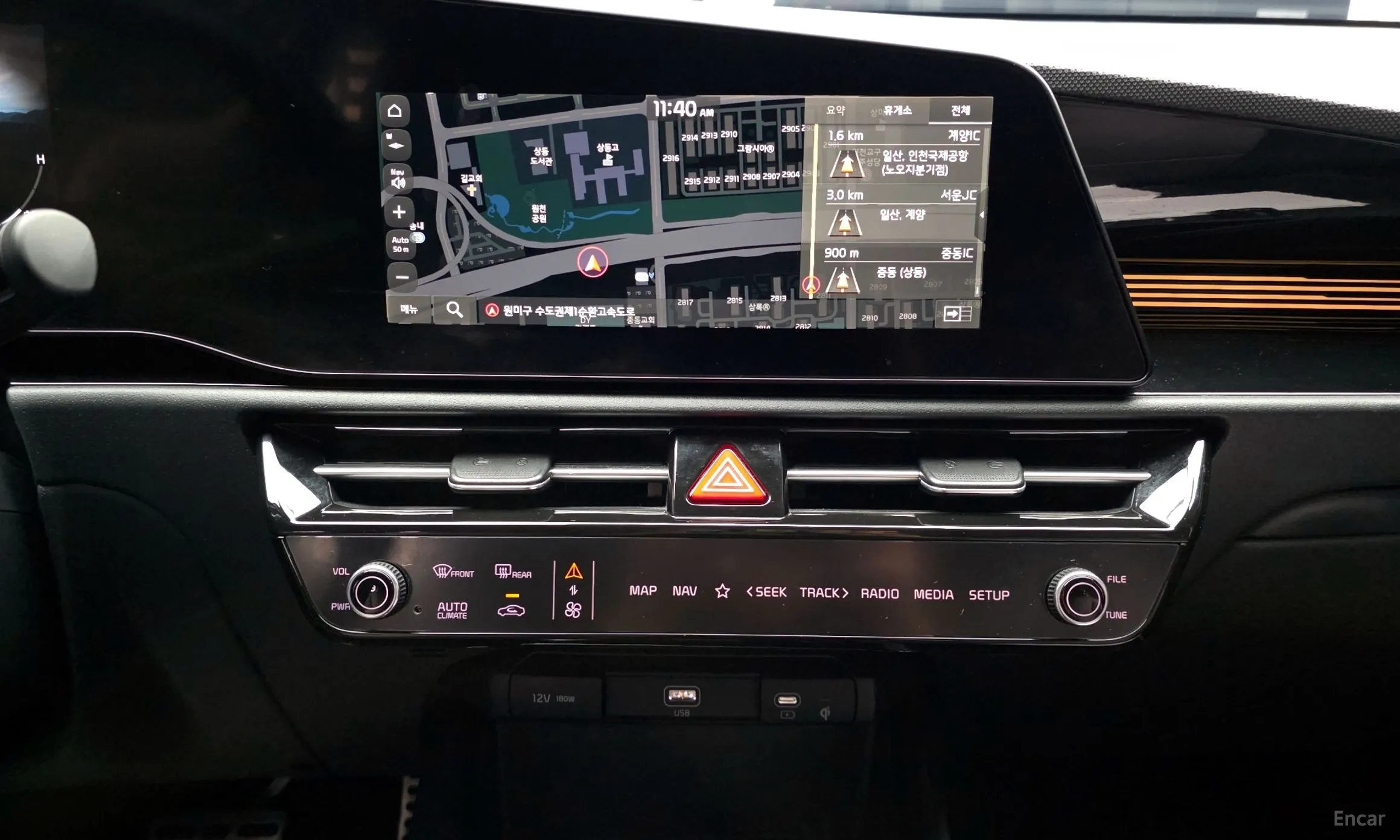 Kia Niro превью 14
