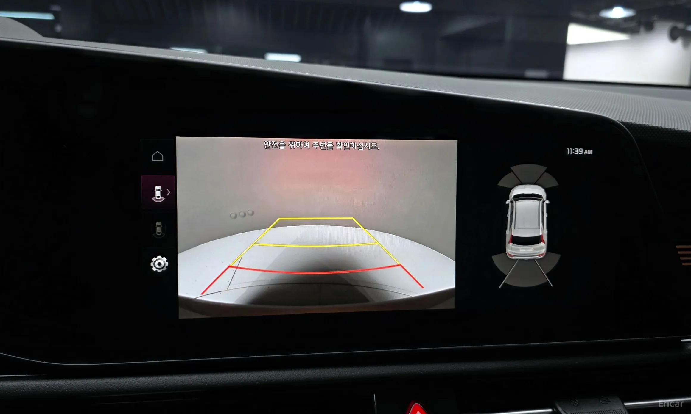 Kia Niro превью 15