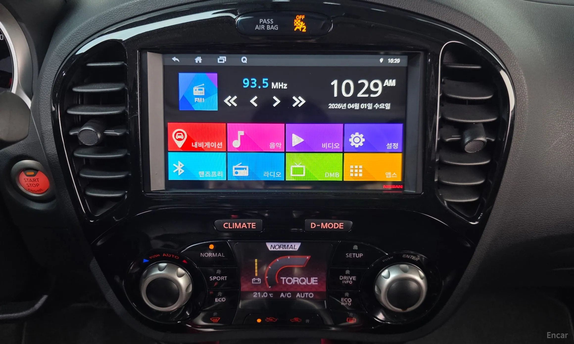 Nissan Juke превью 14