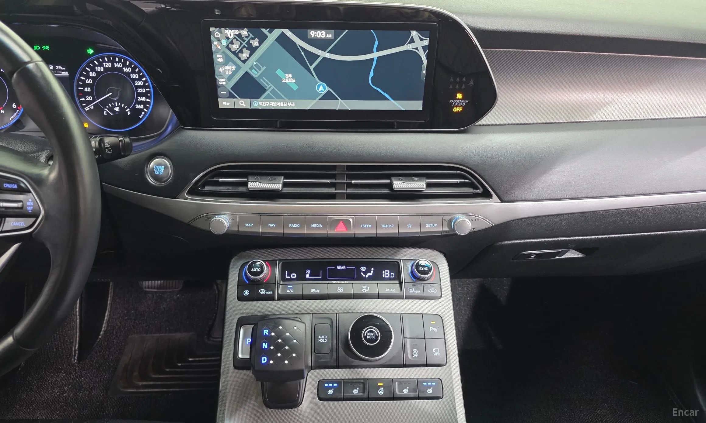 Hyundai Palisade превью 15