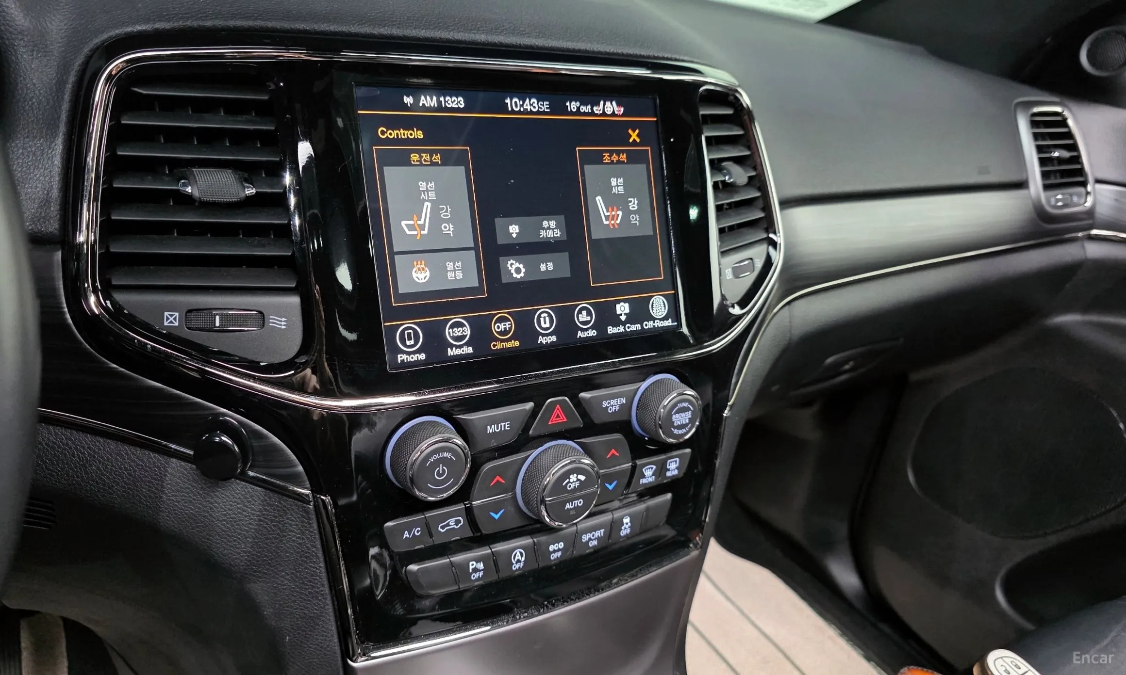 Jeep Grand Cherokee превью 14