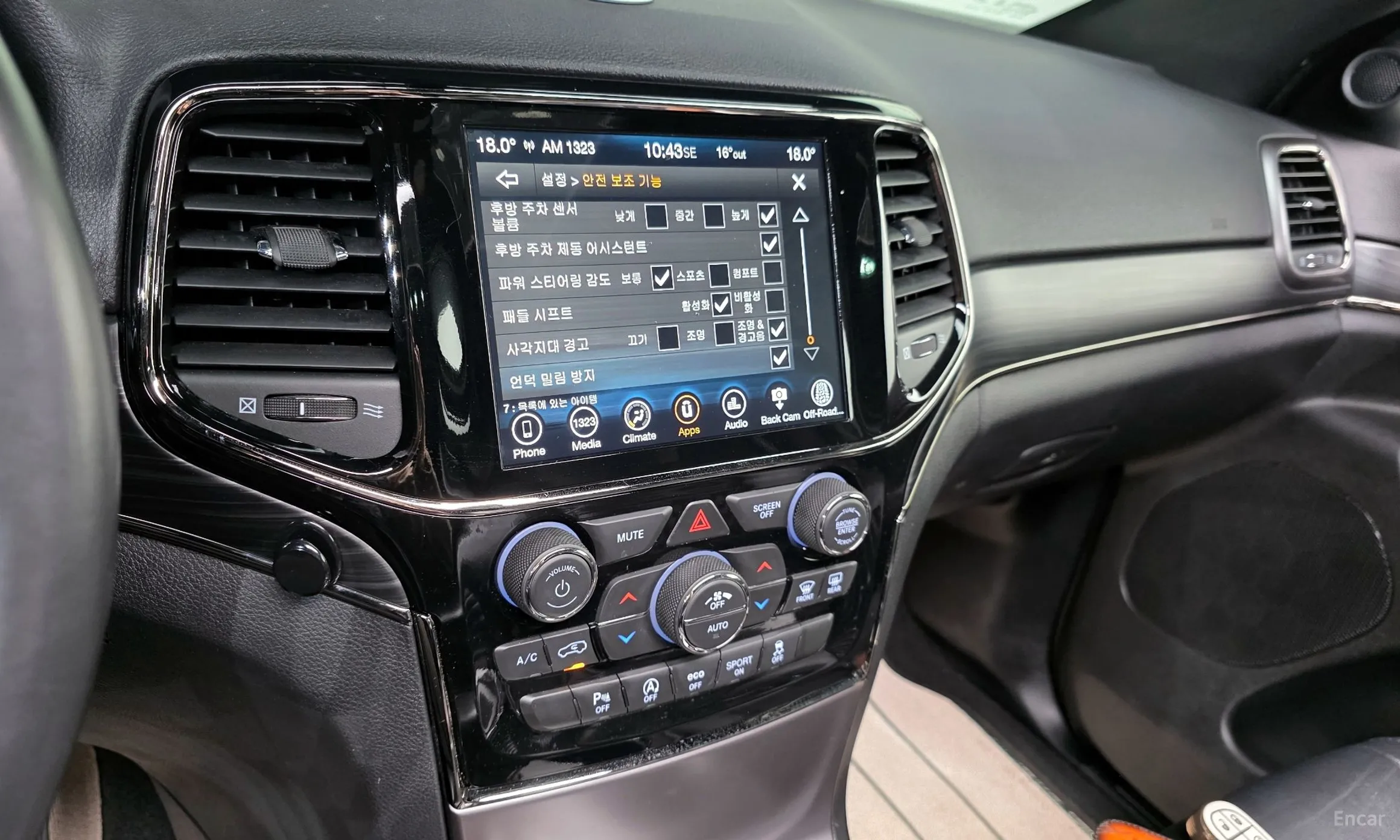 Jeep Grand Cherokee превью 15