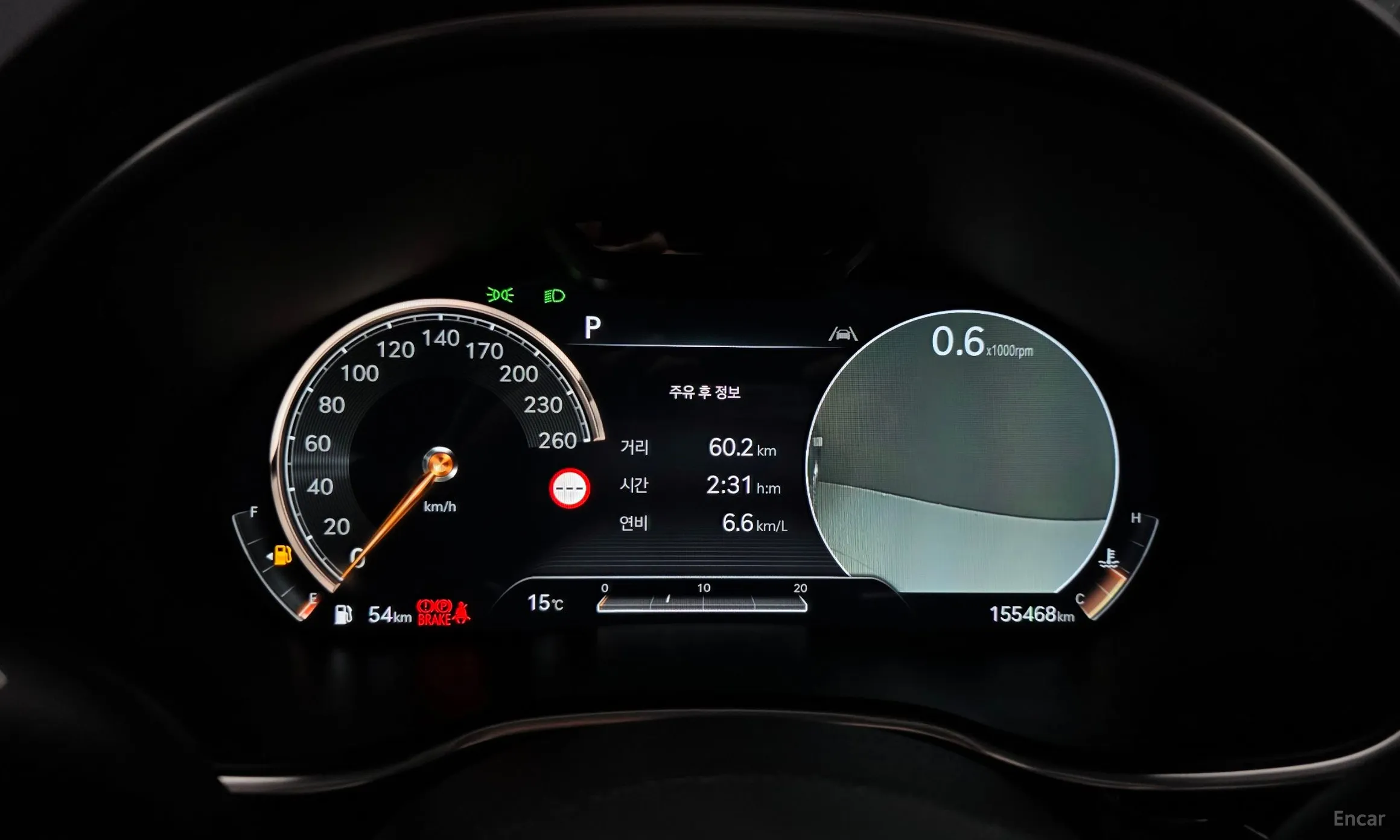 Genesis G80 (RG3) превью 8
