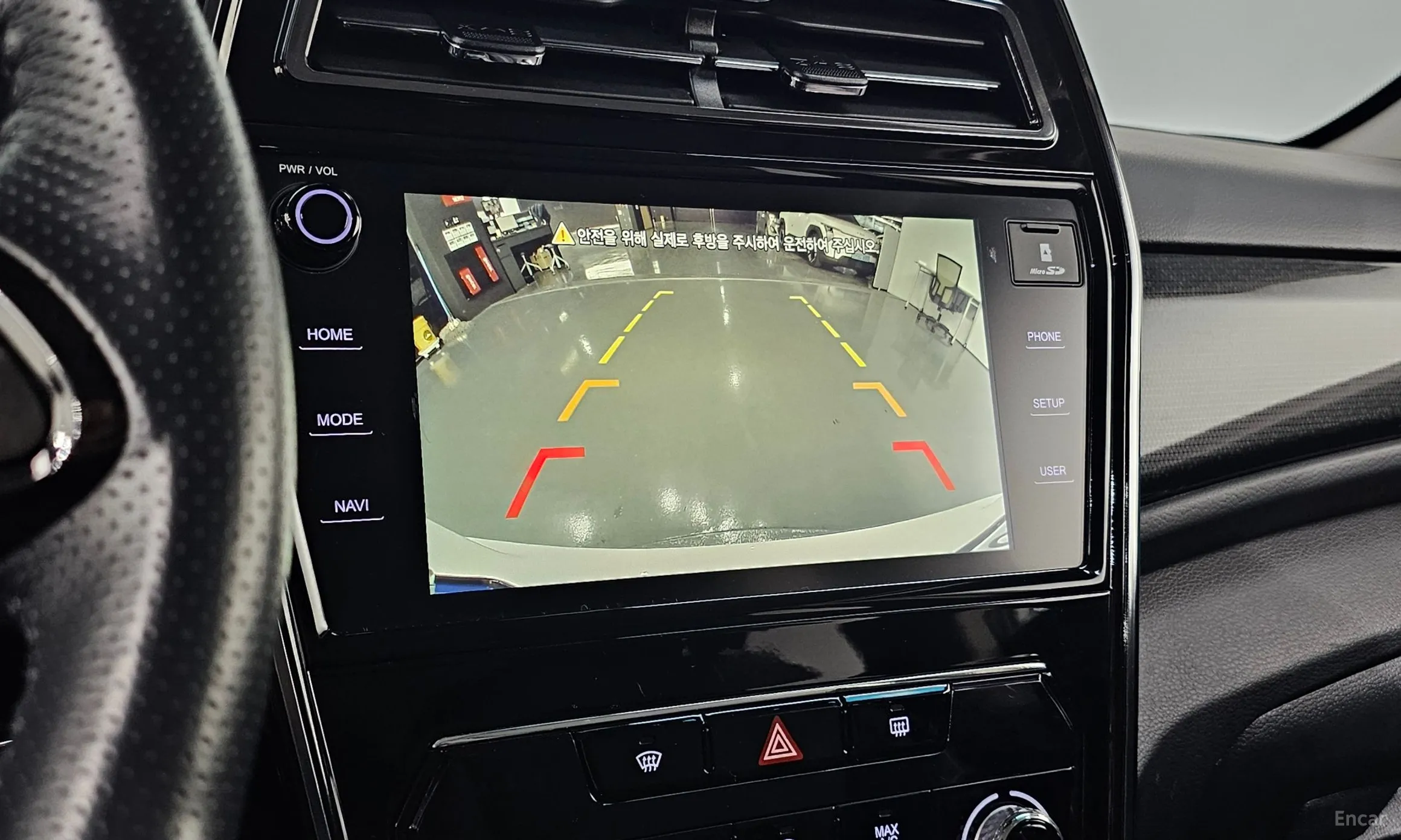 KG Mobility (SsangYong) Berry New Tivoli превью 17