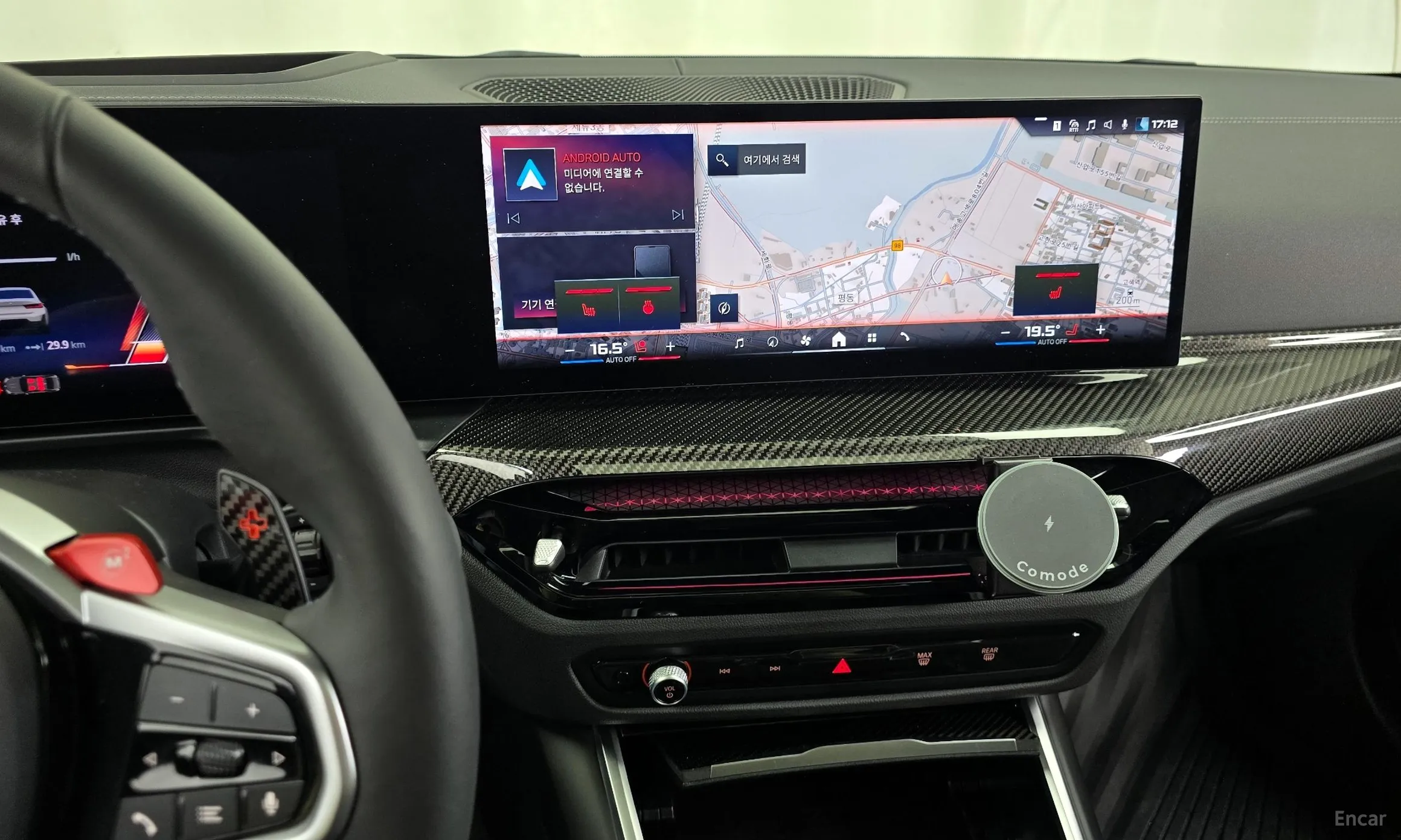 BMW 3 Series (G20) превью 14
