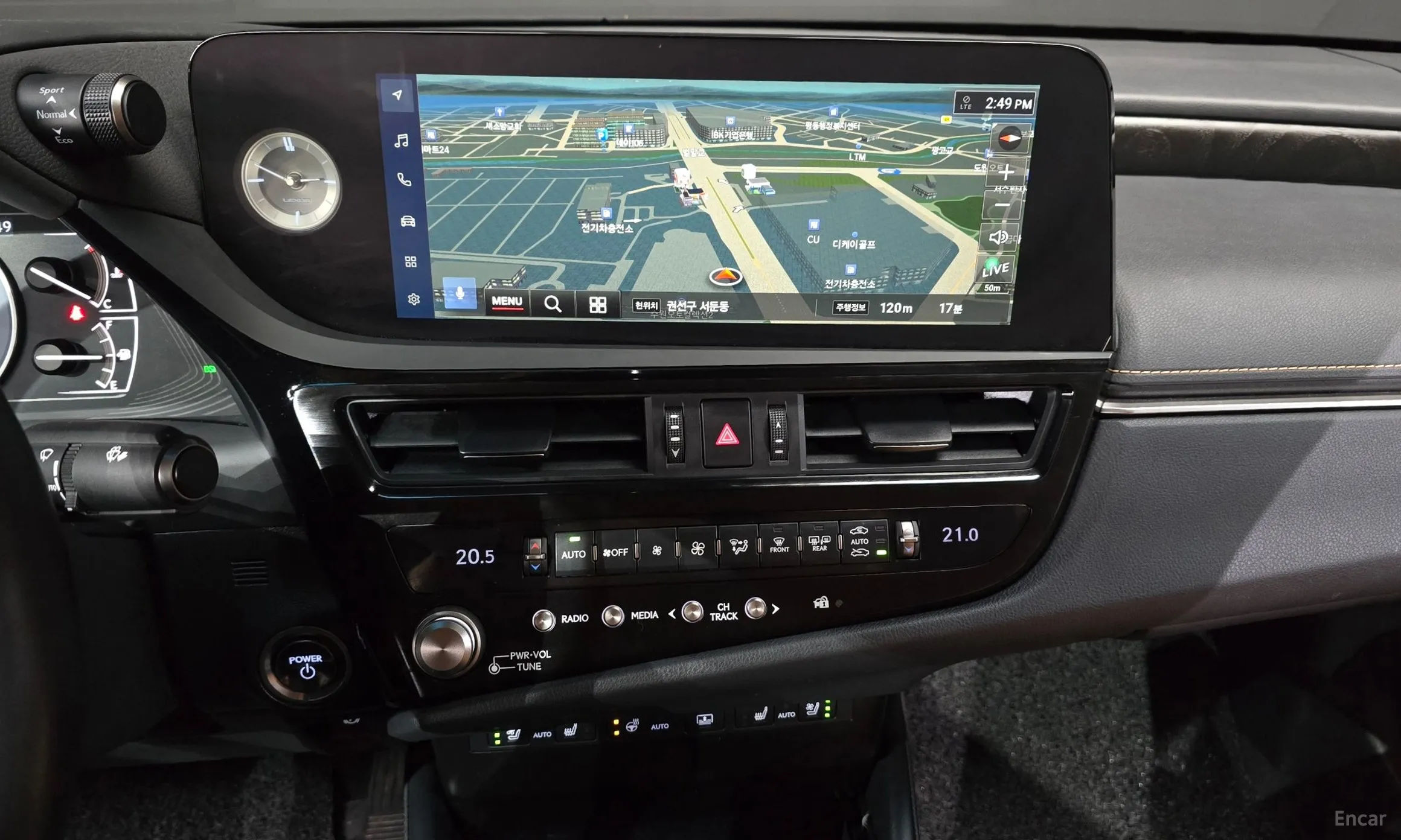 Lexus ES300h 7th Generation превью 14