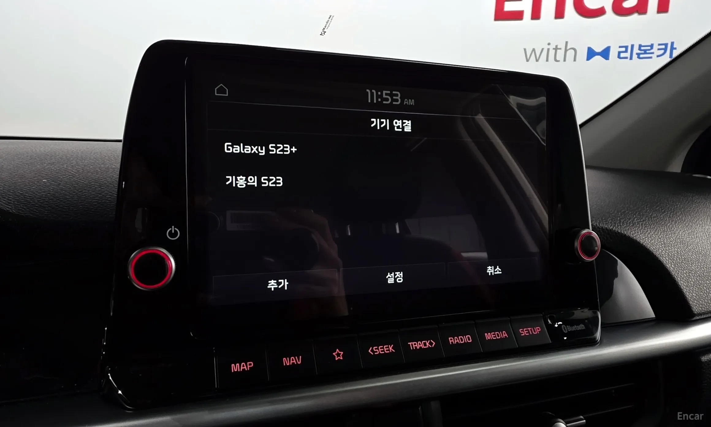 Kia Morning Urban (JA) превью 16