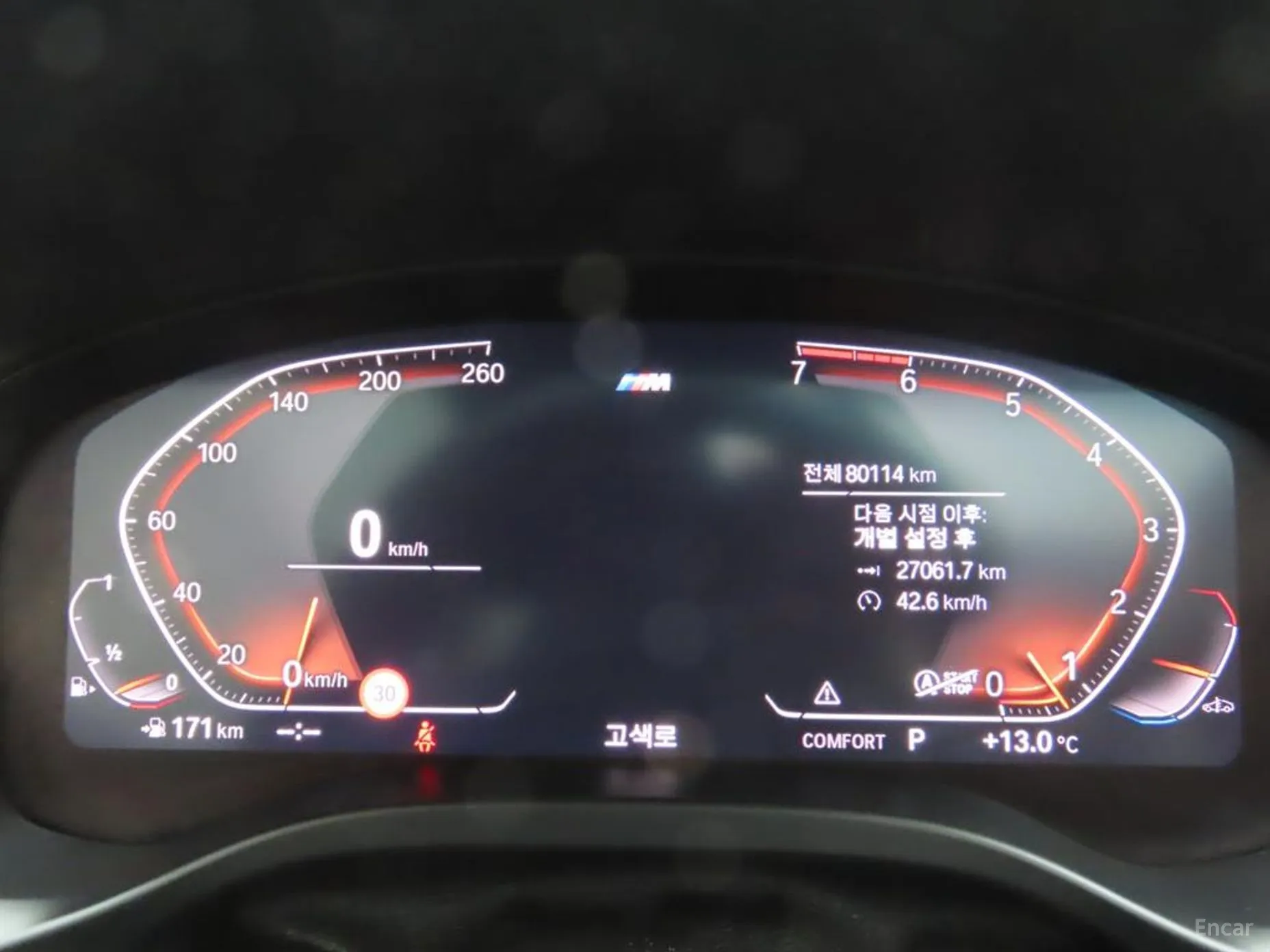 BMW X3 (G01) превью 9