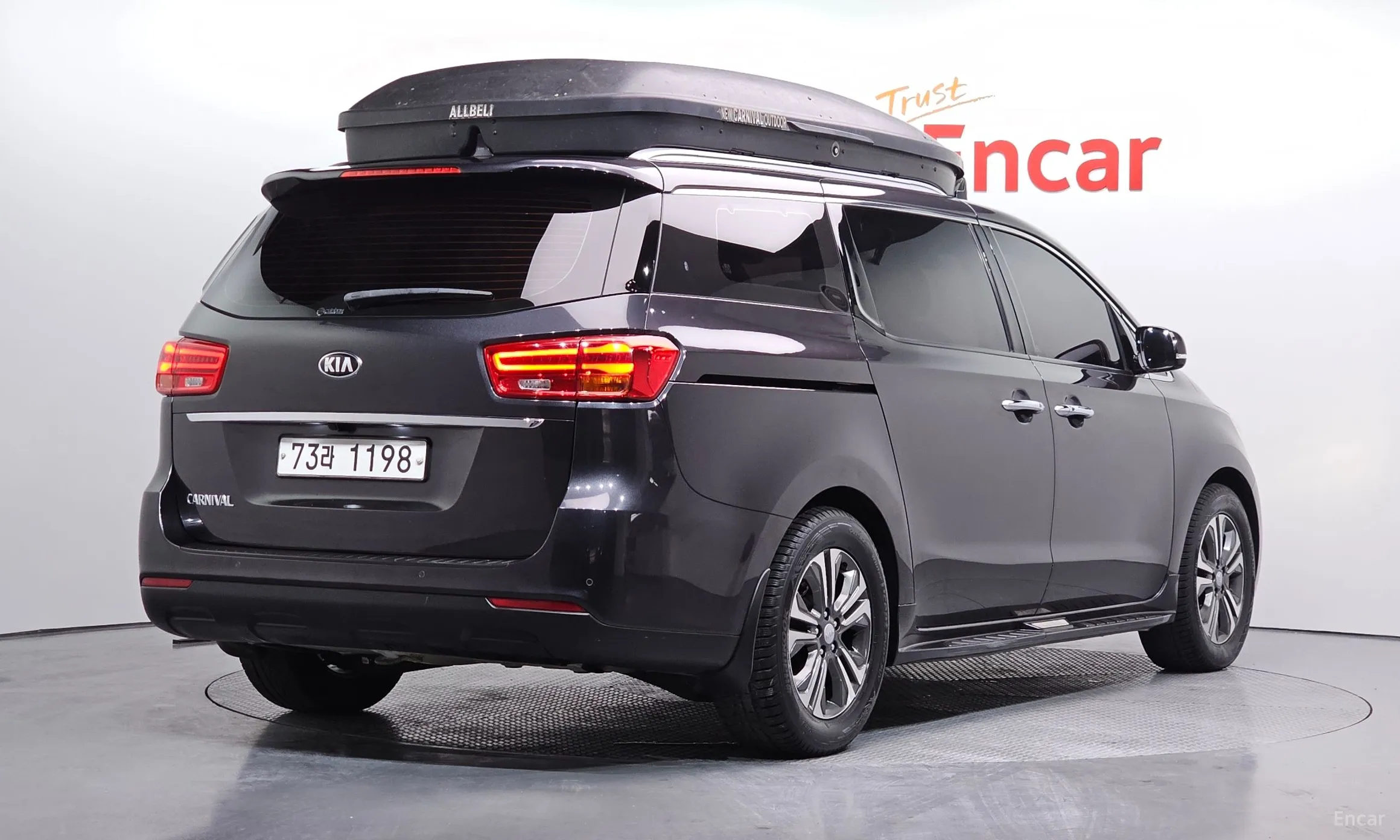 Kia Carnival