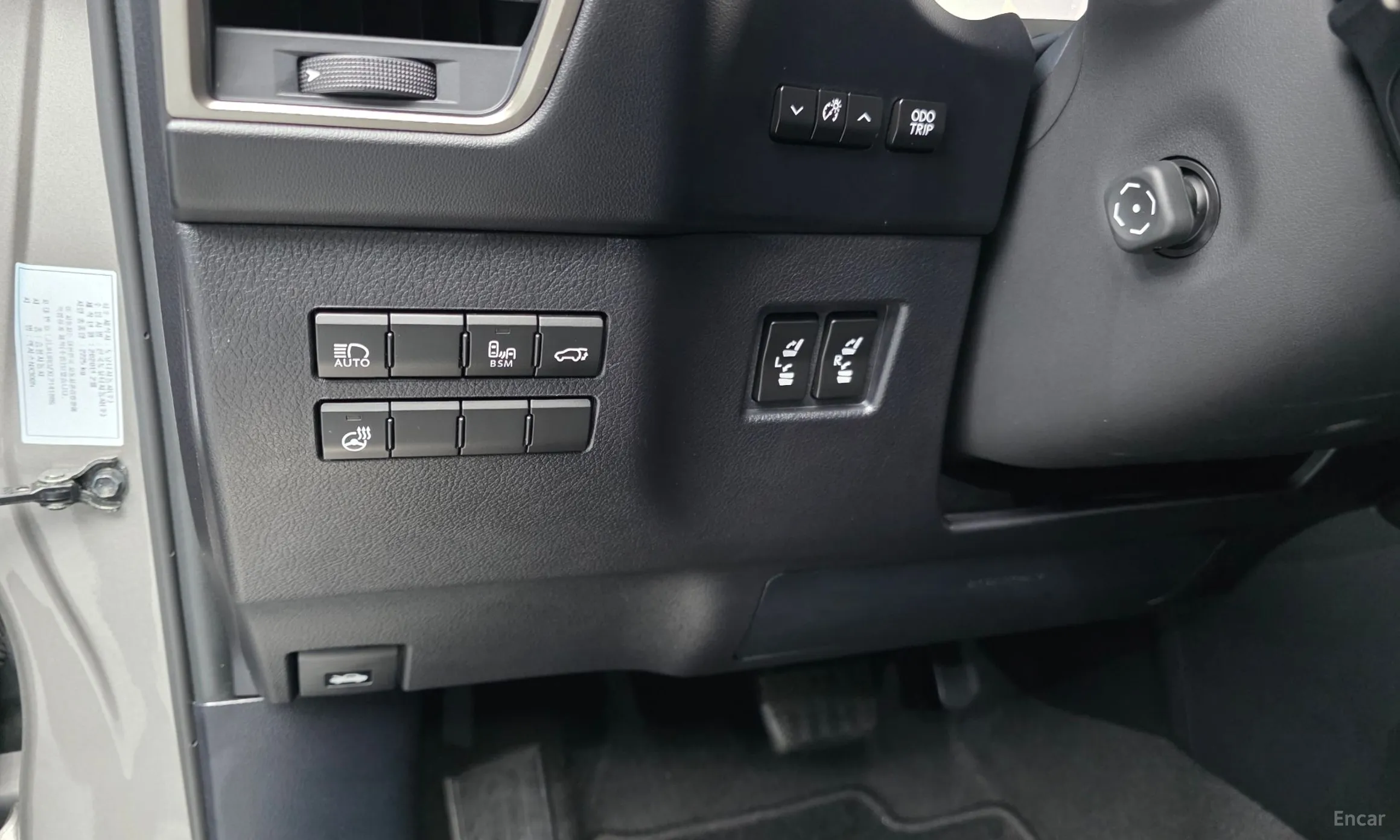 Lexus NX300h превью 17