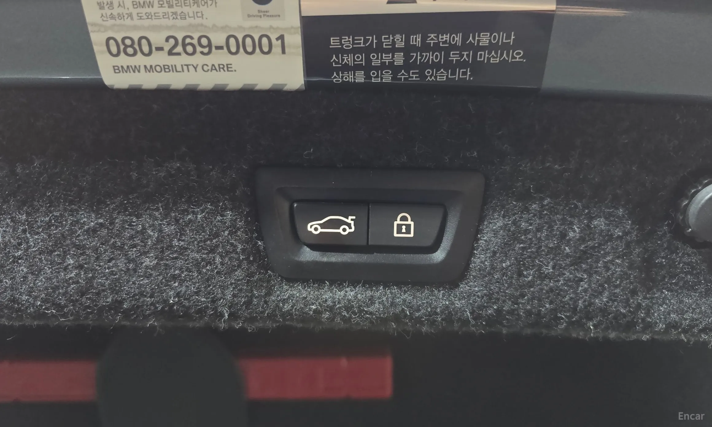BMW 5 Series (G30) превью 20