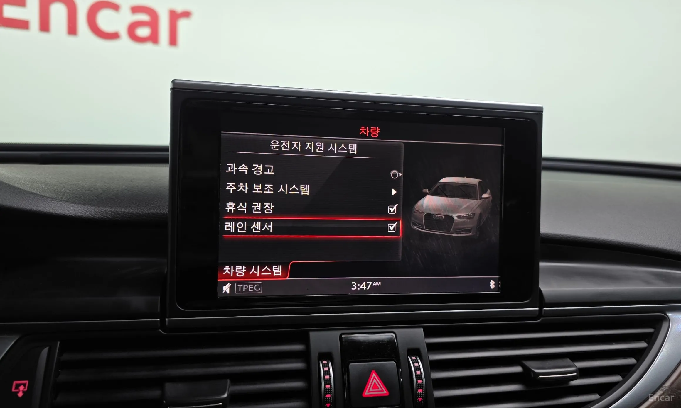 Audi New A6 превью 16