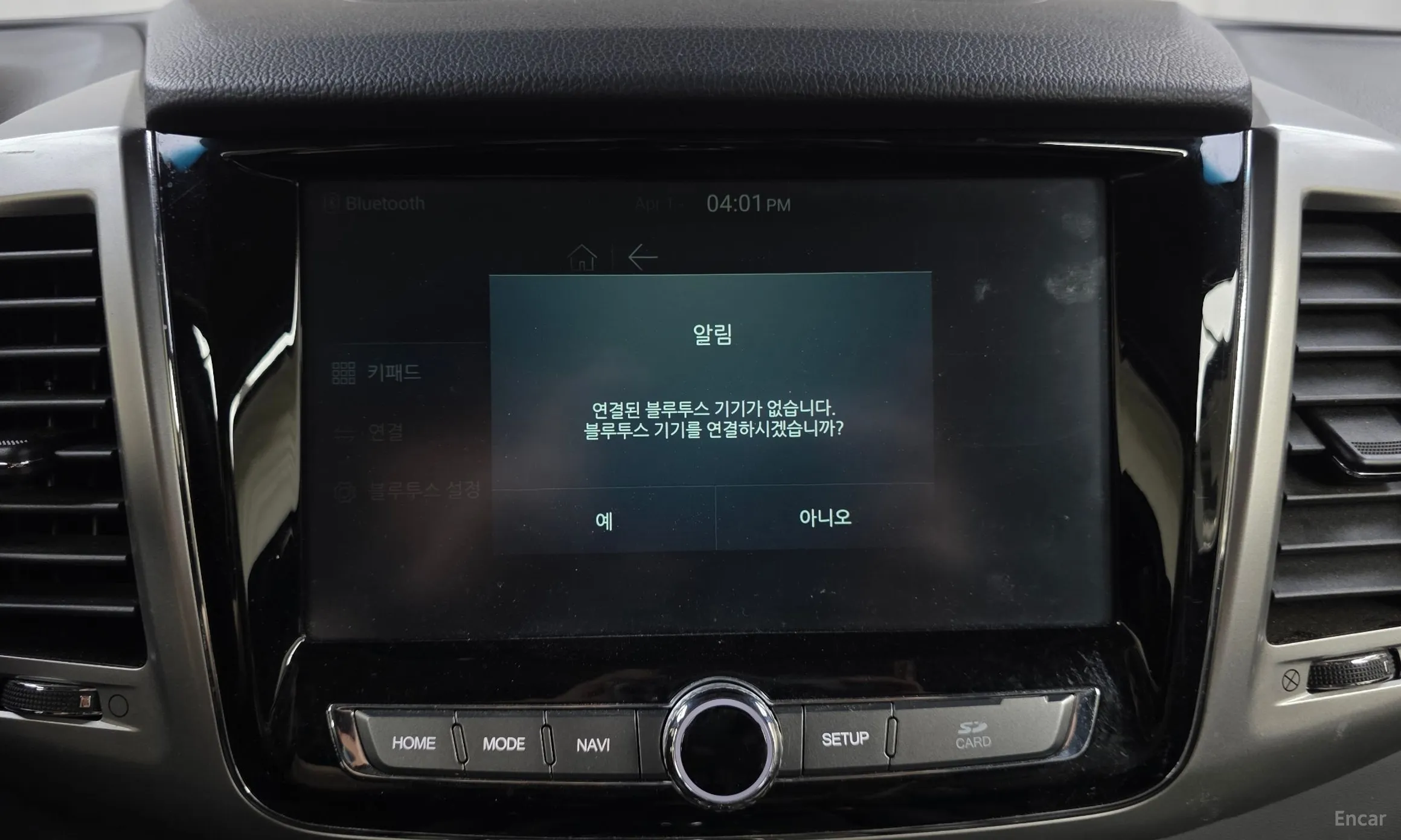 KG Mobility (SsangYong) Rexton Sports превью 16